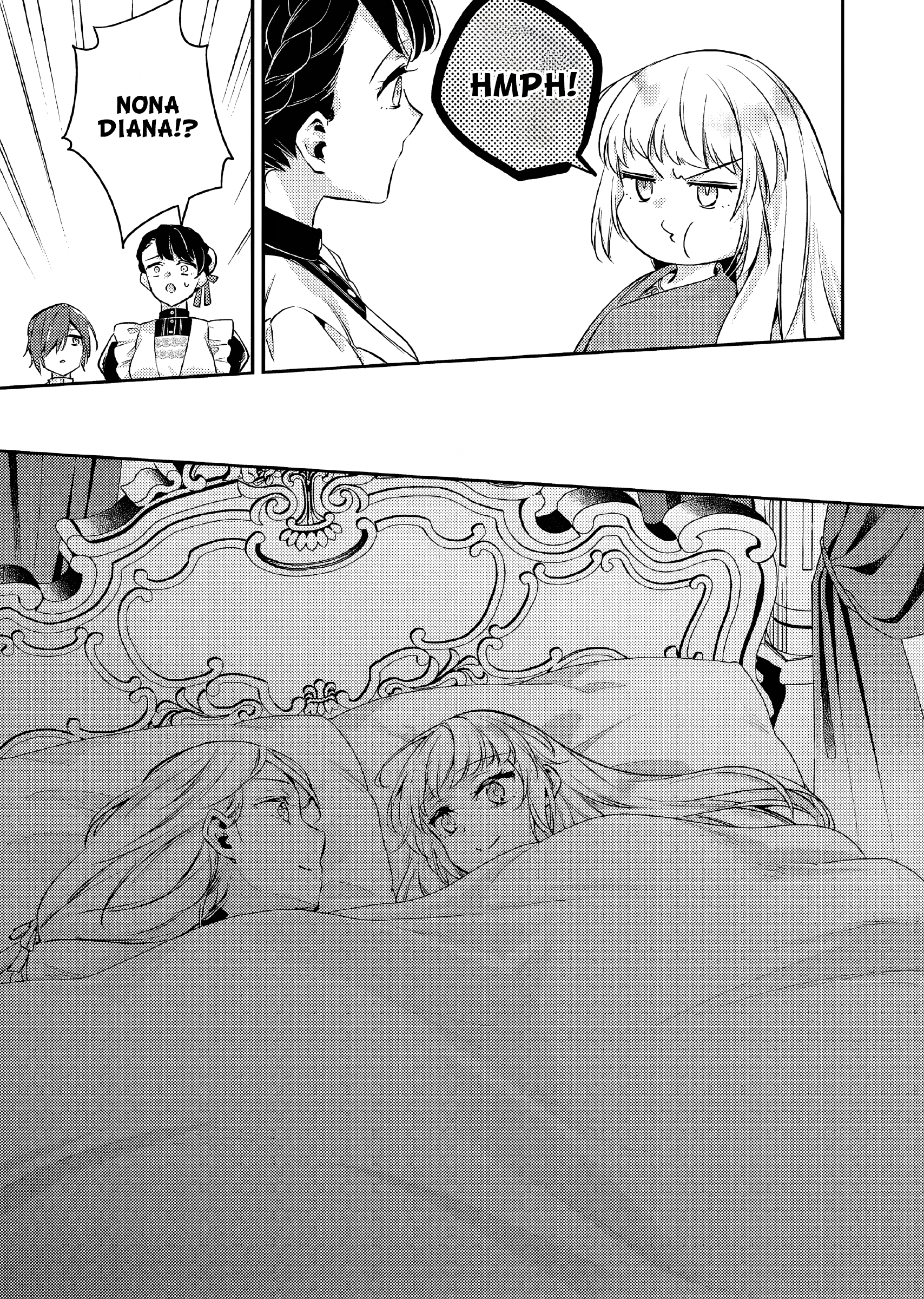 Akuyaku Reijou no Ani ni Tensei shimashita Chapter 18 - halaman 18