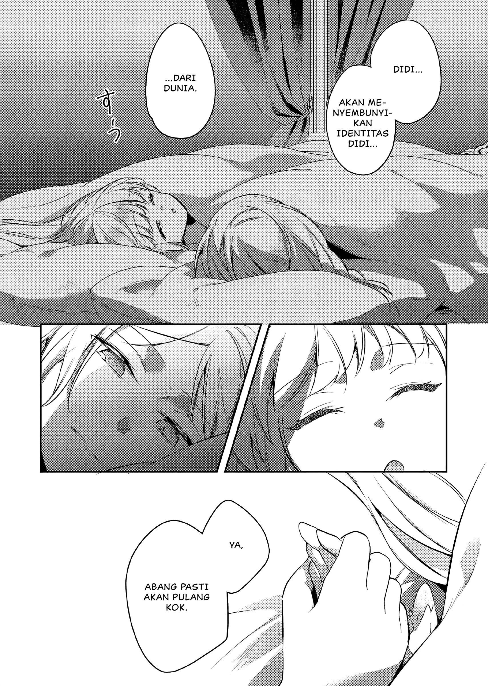 Akuyaku Reijou no Ani ni Tensei shimashita Chapter 18 - halaman 21