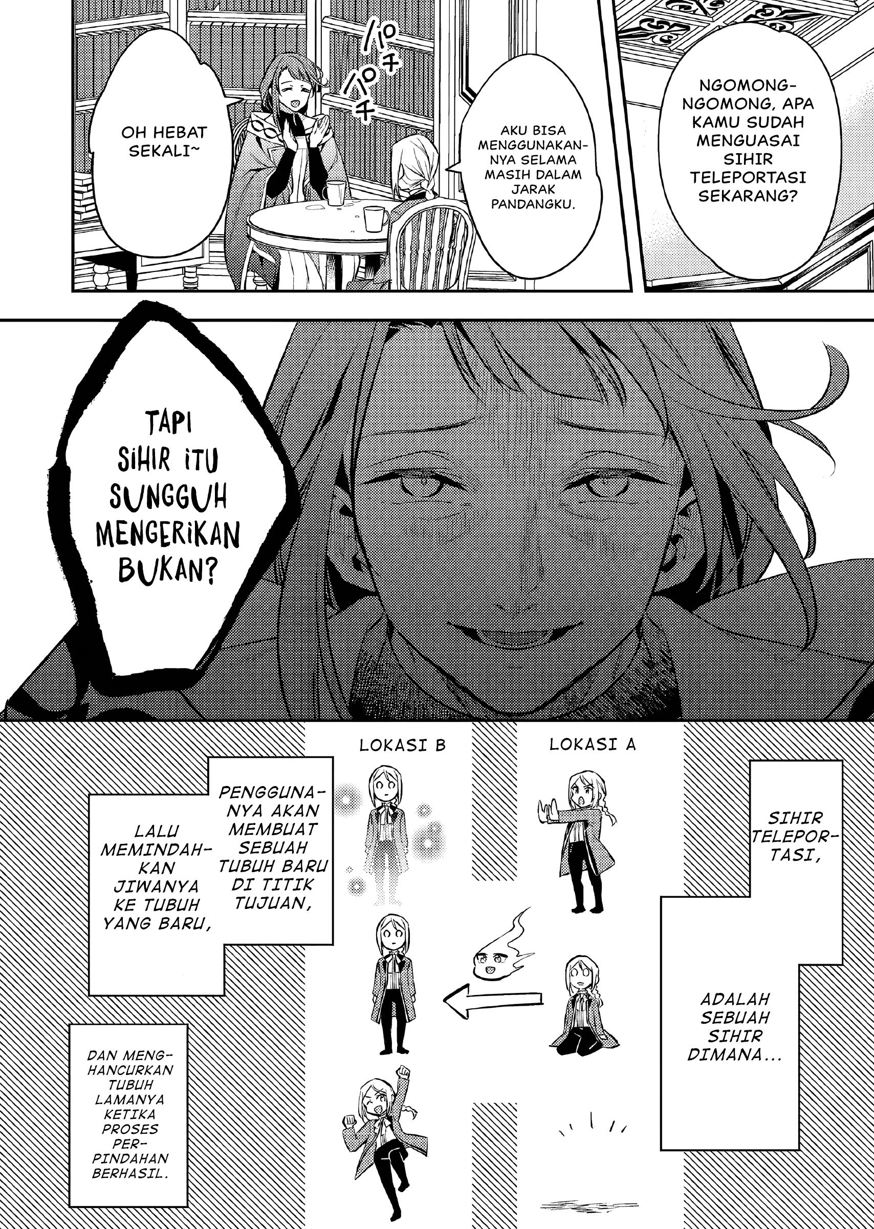 Akuyaku Reijou no Ani ni Tensei shimashita Chapter 18 - halaman 27