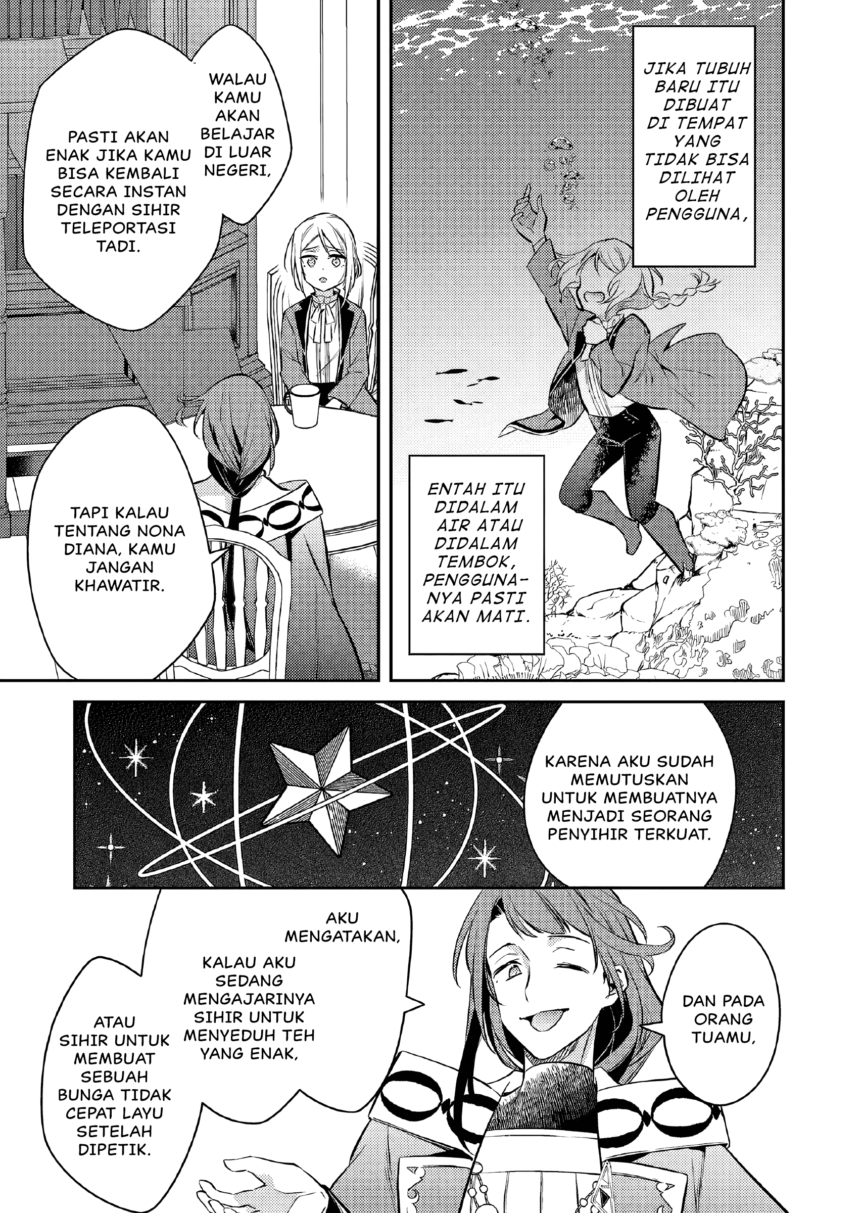 Akuyaku Reijou no Ani ni Tensei shimashita Chapter 18 - halaman 28