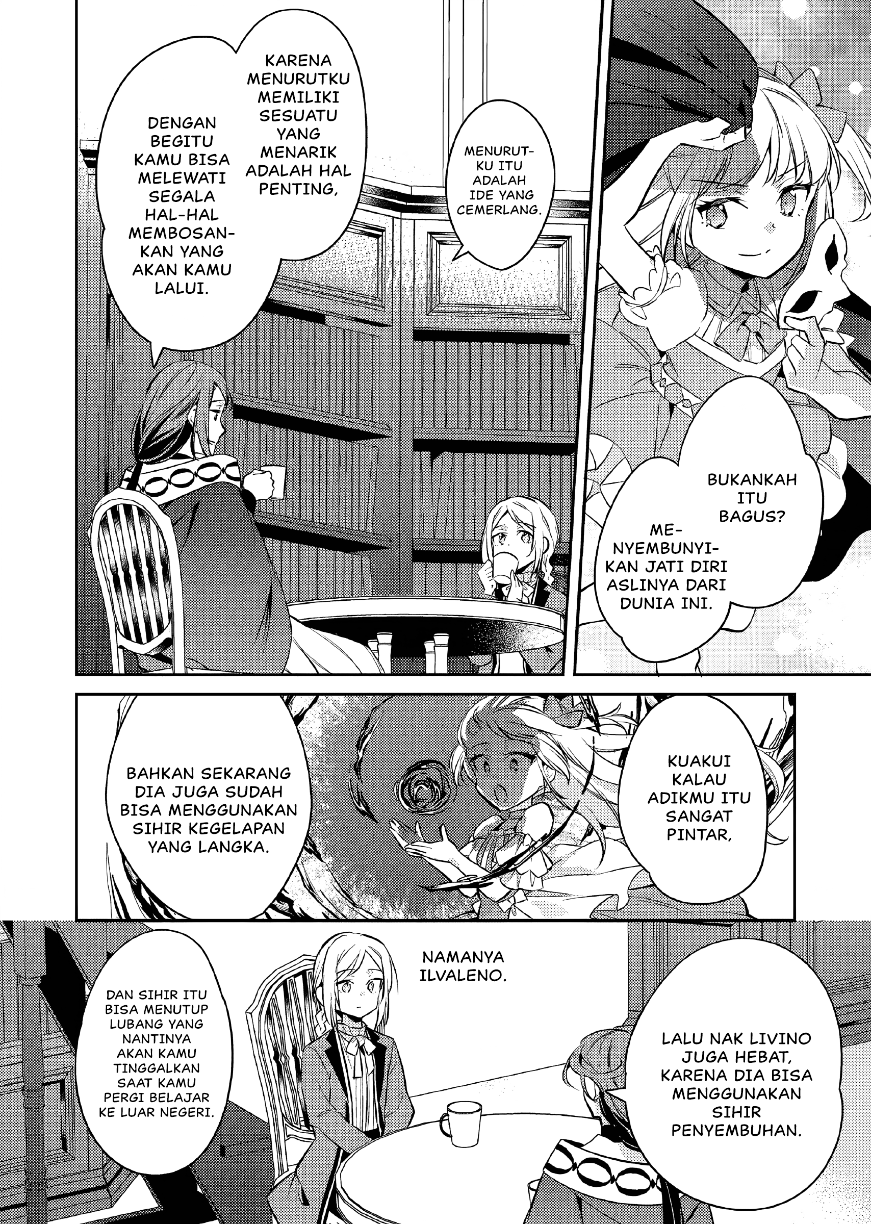 Akuyaku Reijou no Ani ni Tensei shimashita Chapter 18 - halaman 29
