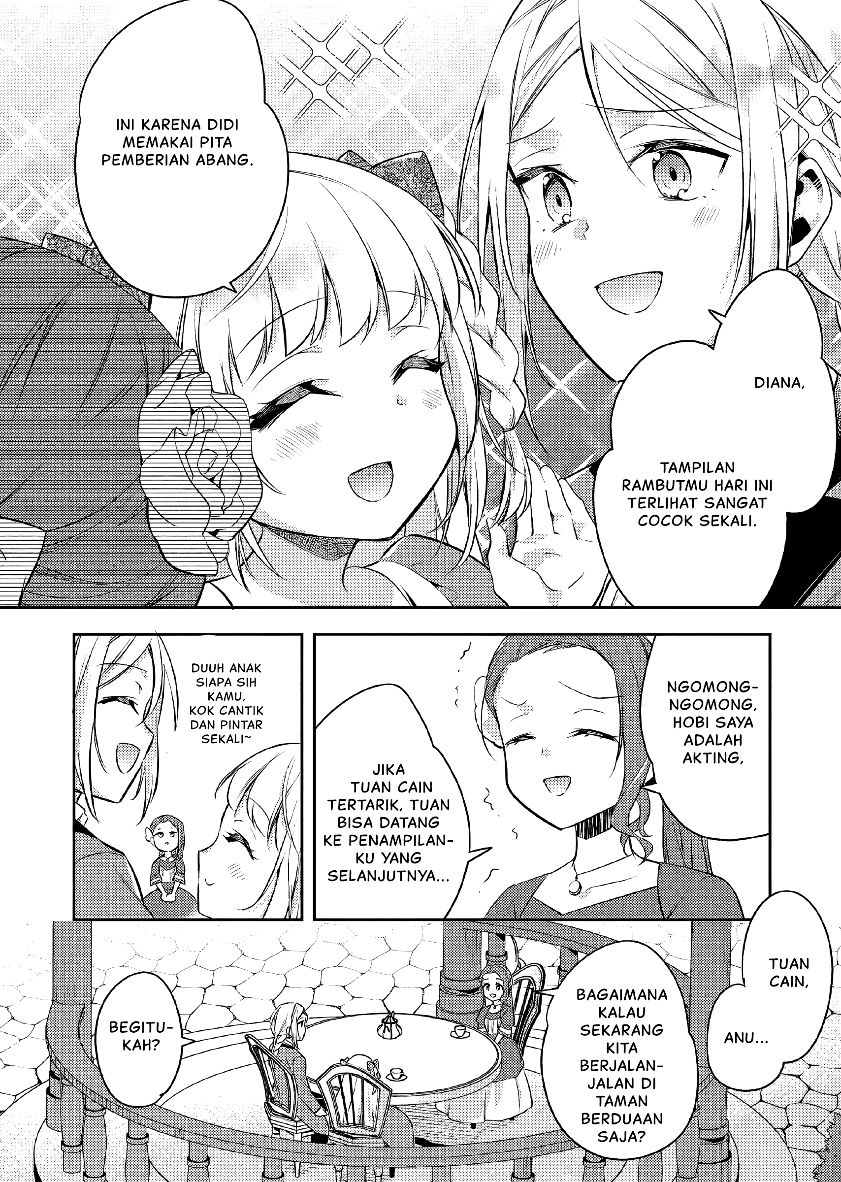 Akuyaku Reijou no Ani ni Tensei shimashita Chapter 18 - halaman 3