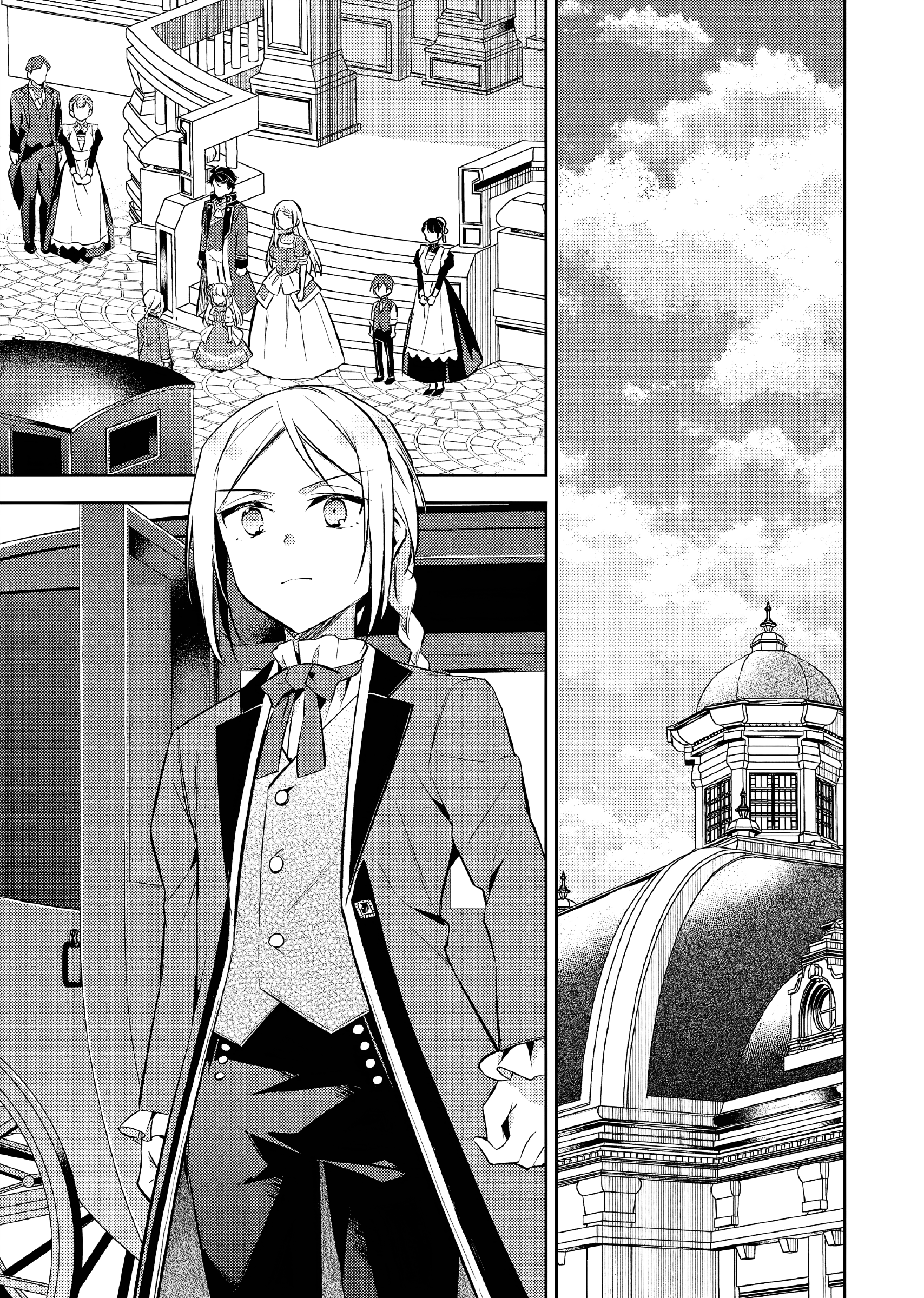 Akuyaku Reijou no Ani ni Tensei shimashita Chapter 18 - halaman 32