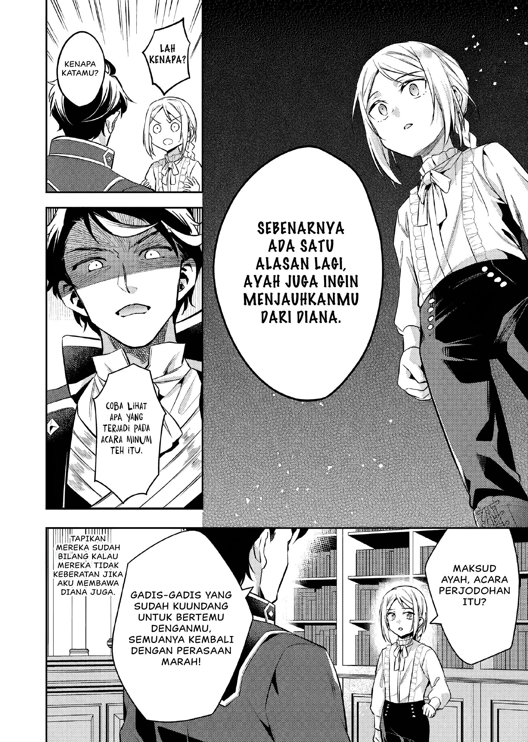 Akuyaku Reijou no Ani ni Tensei shimashita Chapter 18 - halaman 9