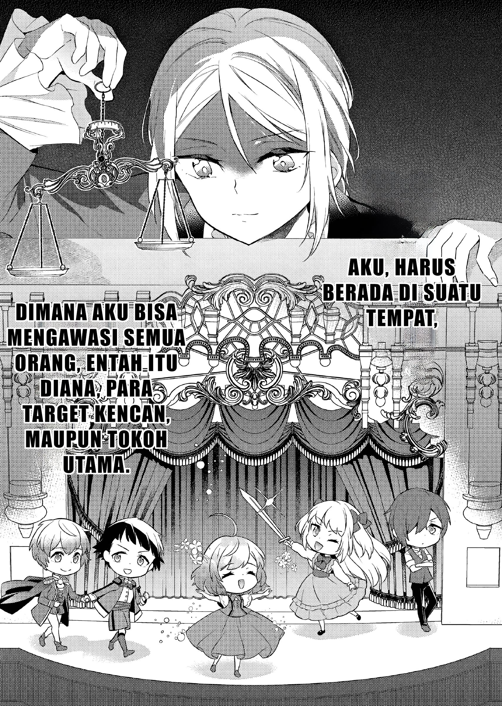 Akuyaku Reijou no Ani ni Tensei shimashita Chapter 19 - halaman 10