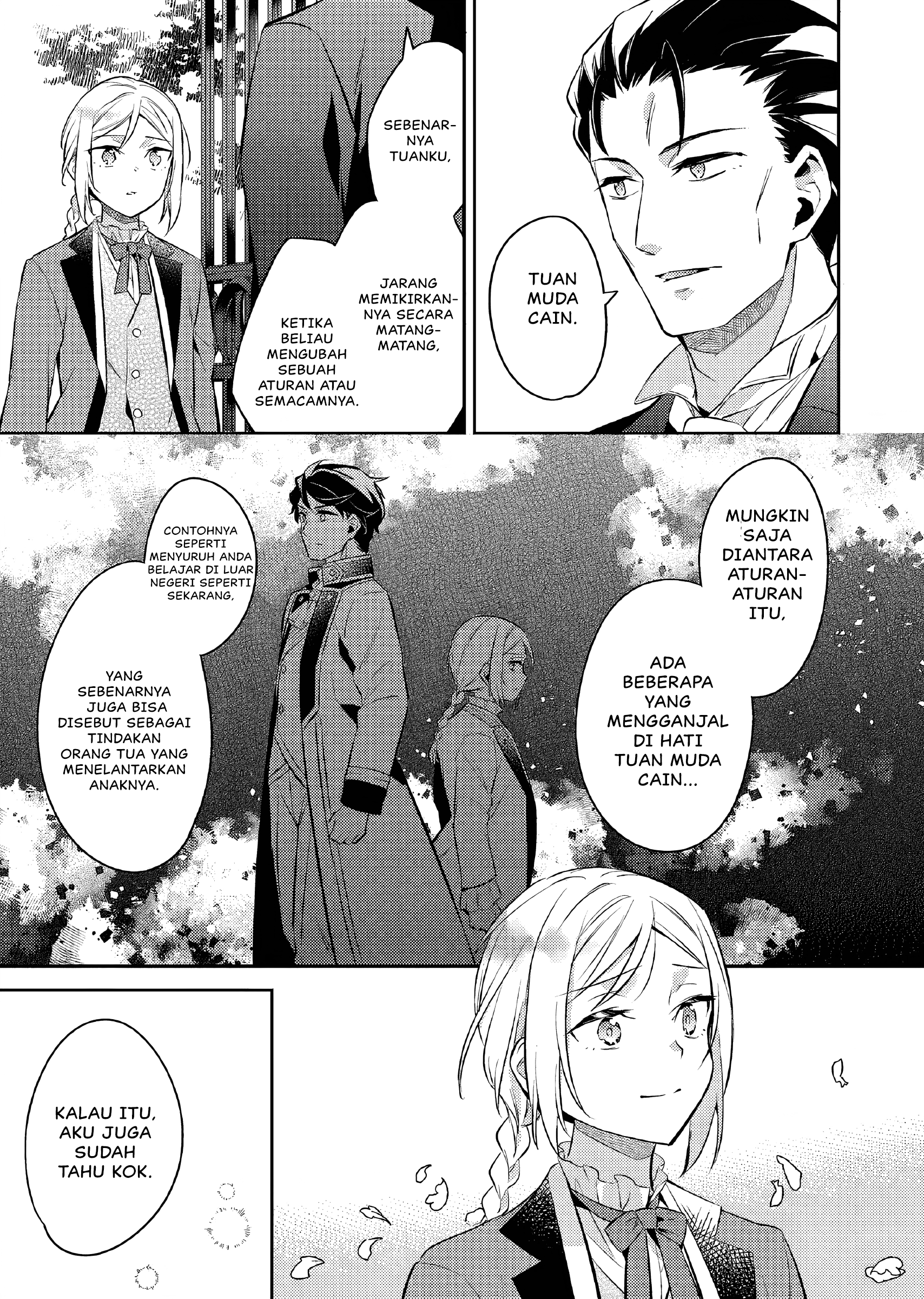 Akuyaku Reijou no Ani ni Tensei shimashita Chapter 19 - halaman 12