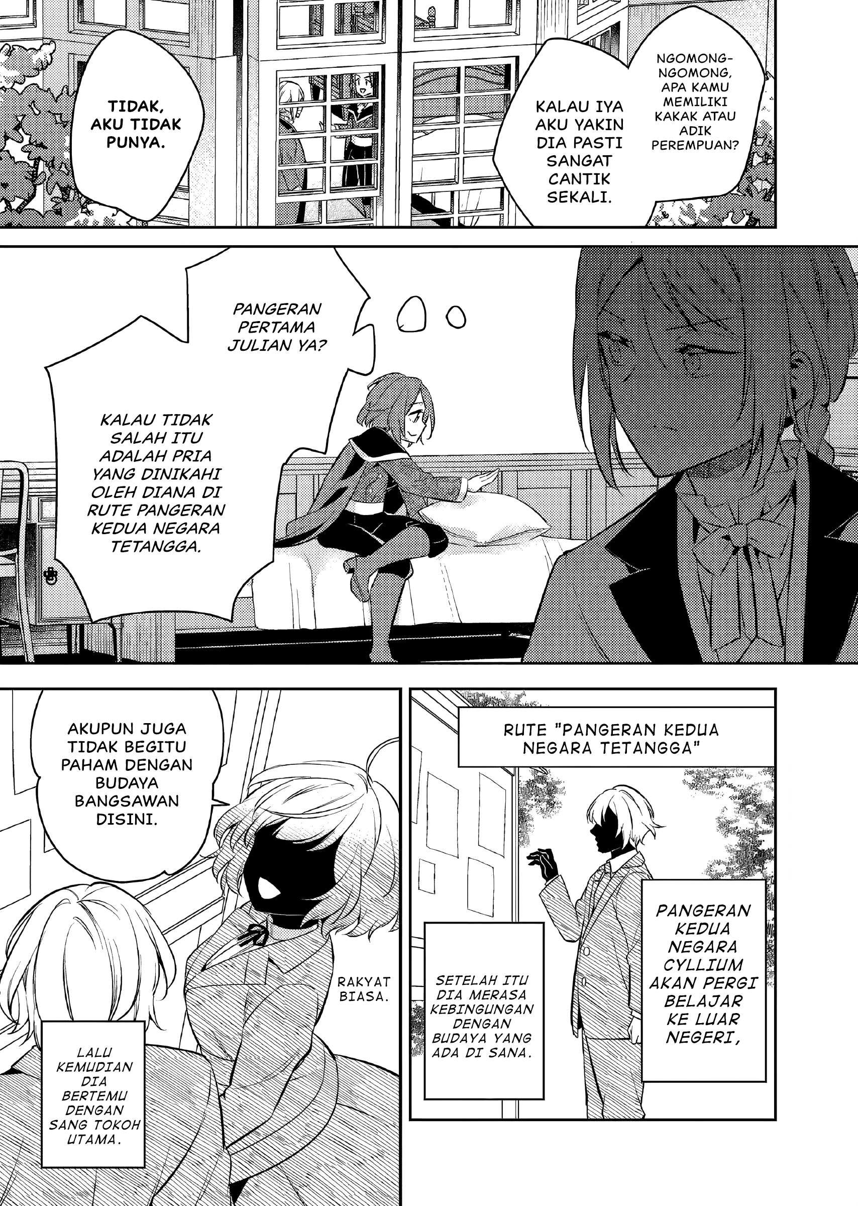Akuyaku Reijou no Ani ni Tensei shimashita Chapter 19 - halaman 18