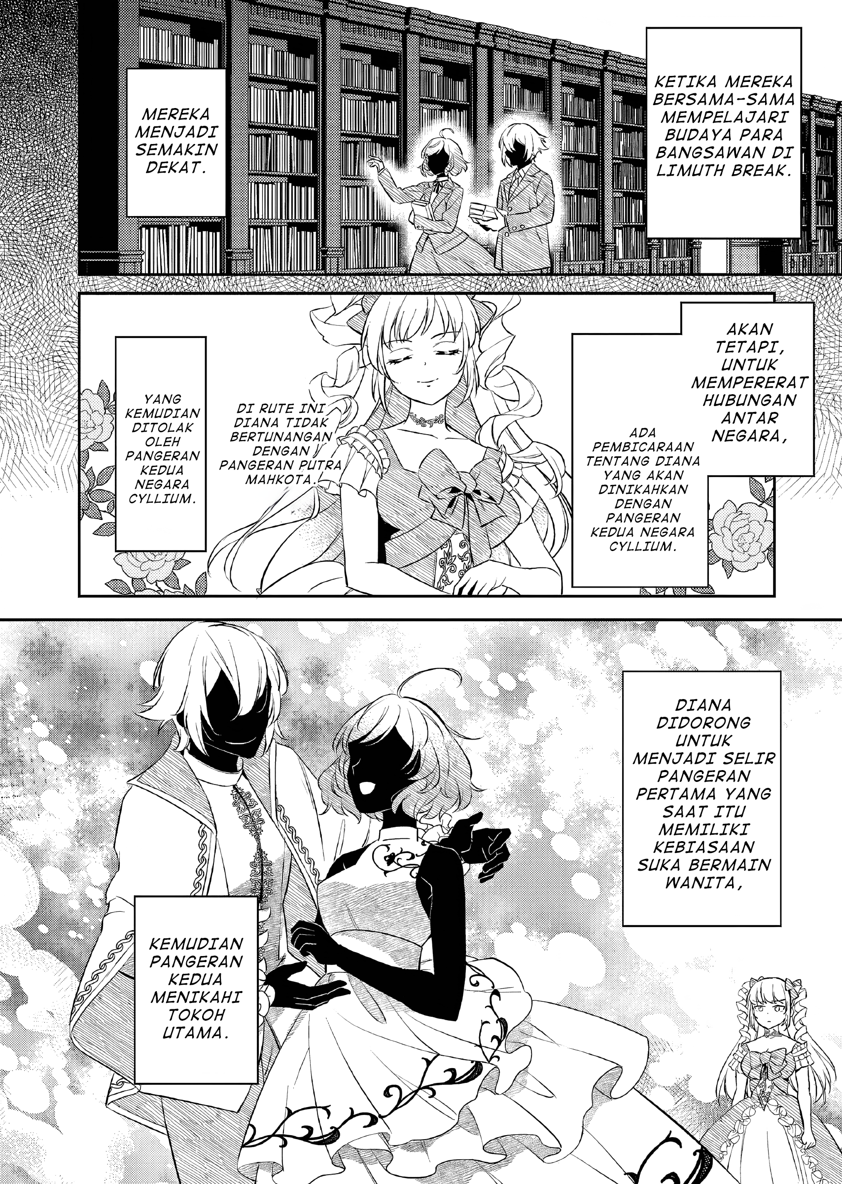 Akuyaku Reijou no Ani ni Tensei shimashita Chapter 19 - halaman 19
