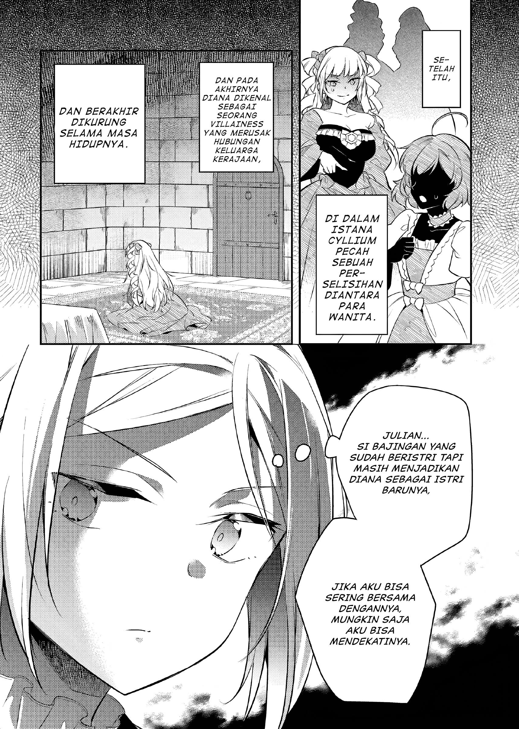 Akuyaku Reijou no Ani ni Tensei shimashita Chapter 19 - halaman 20