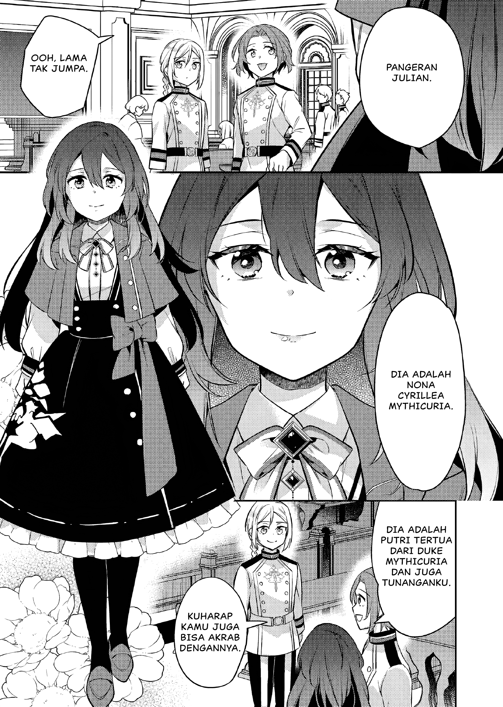 Akuyaku Reijou no Ani ni Tensei shimashita Chapter 19 - halaman 22
