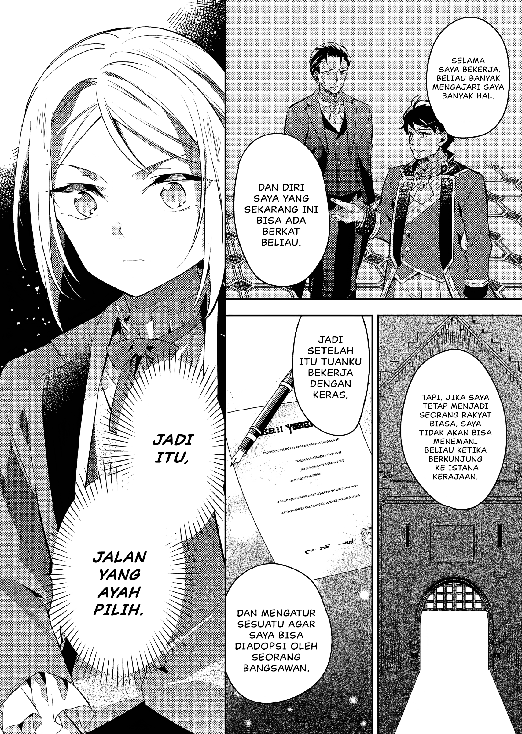 Akuyaku Reijou no Ani ni Tensei shimashita Chapter 19 - halaman 5