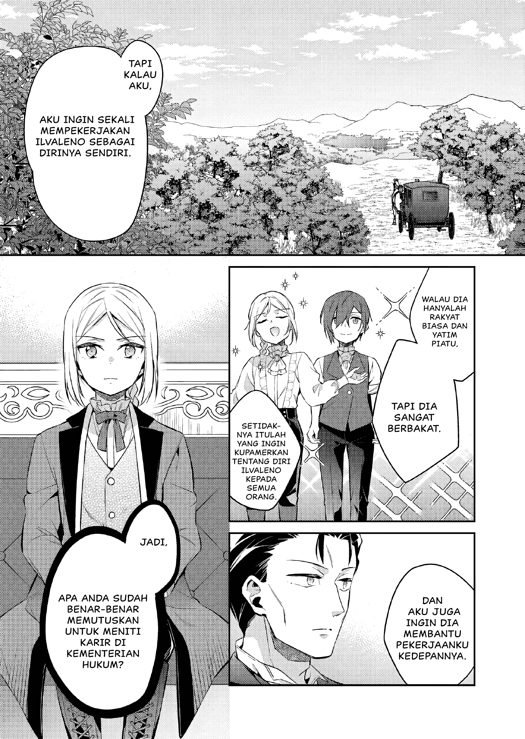 Akuyaku Reijou no Ani ni Tensei shimashita Chapter 19 - halaman 6