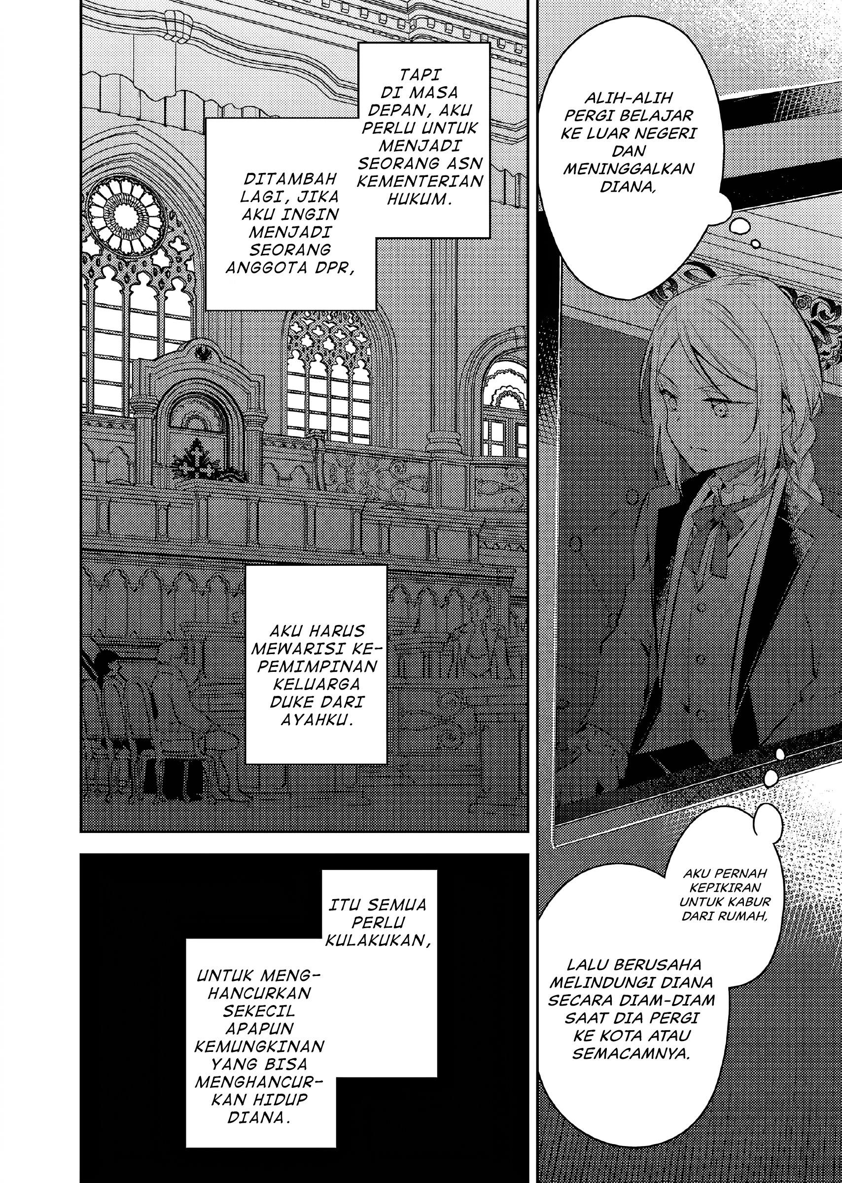 Akuyaku Reijou no Ani ni Tensei shimashita Chapter 19 - halaman 9