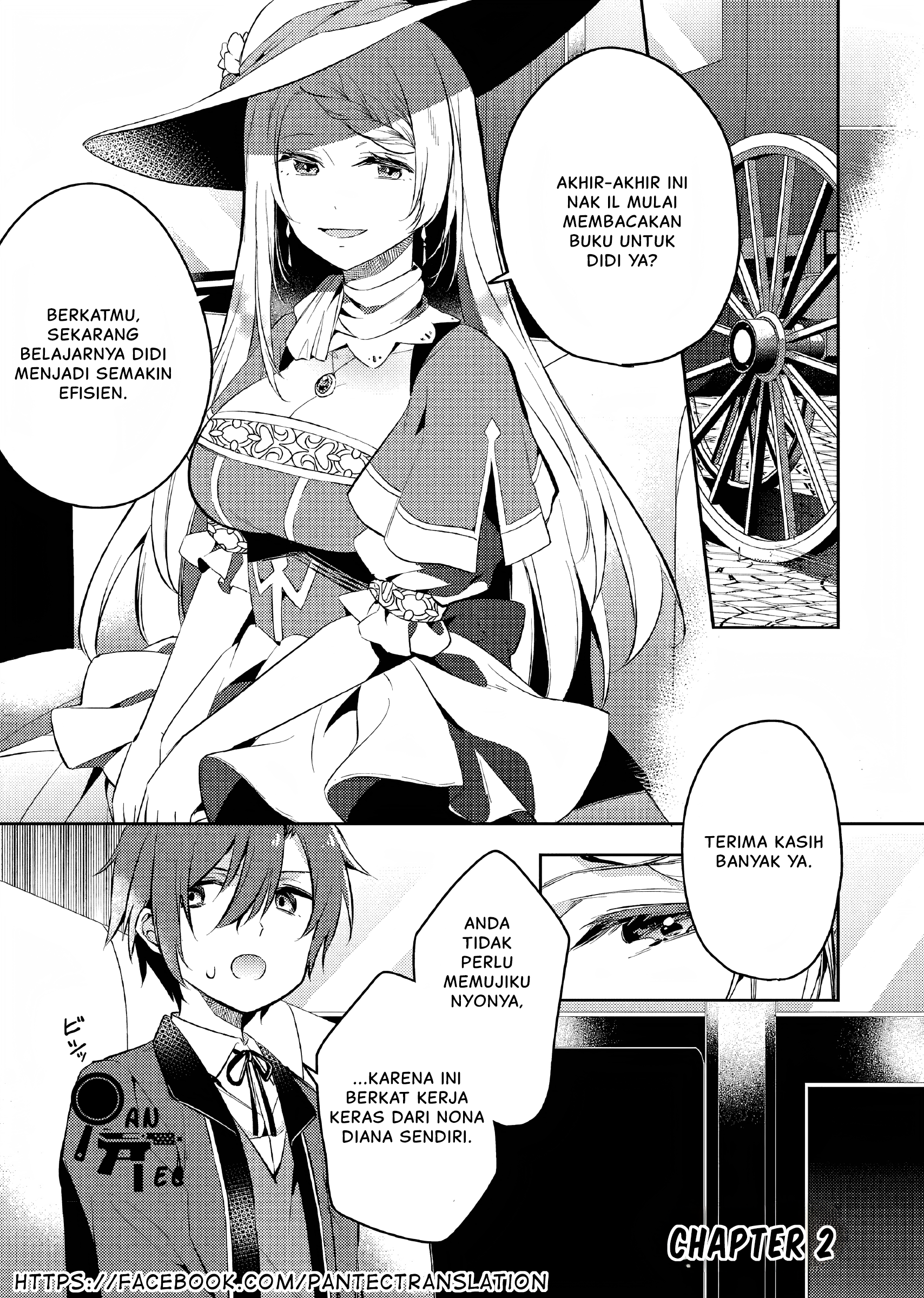 Akuyaku Reijou no Ani ni Tensei shimashita Chapter 2 - halaman 2