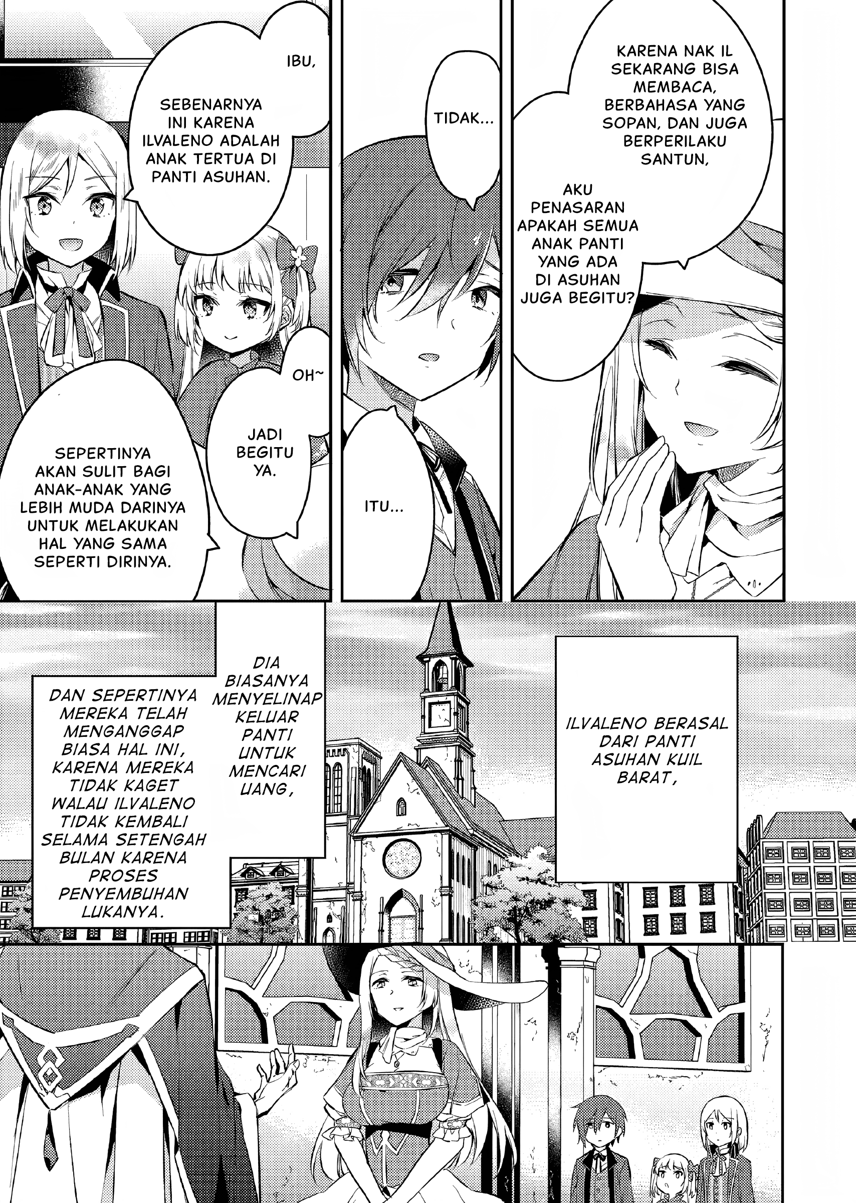 Akuyaku Reijou no Ani ni Tensei shimashita Chapter 2 - halaman 4