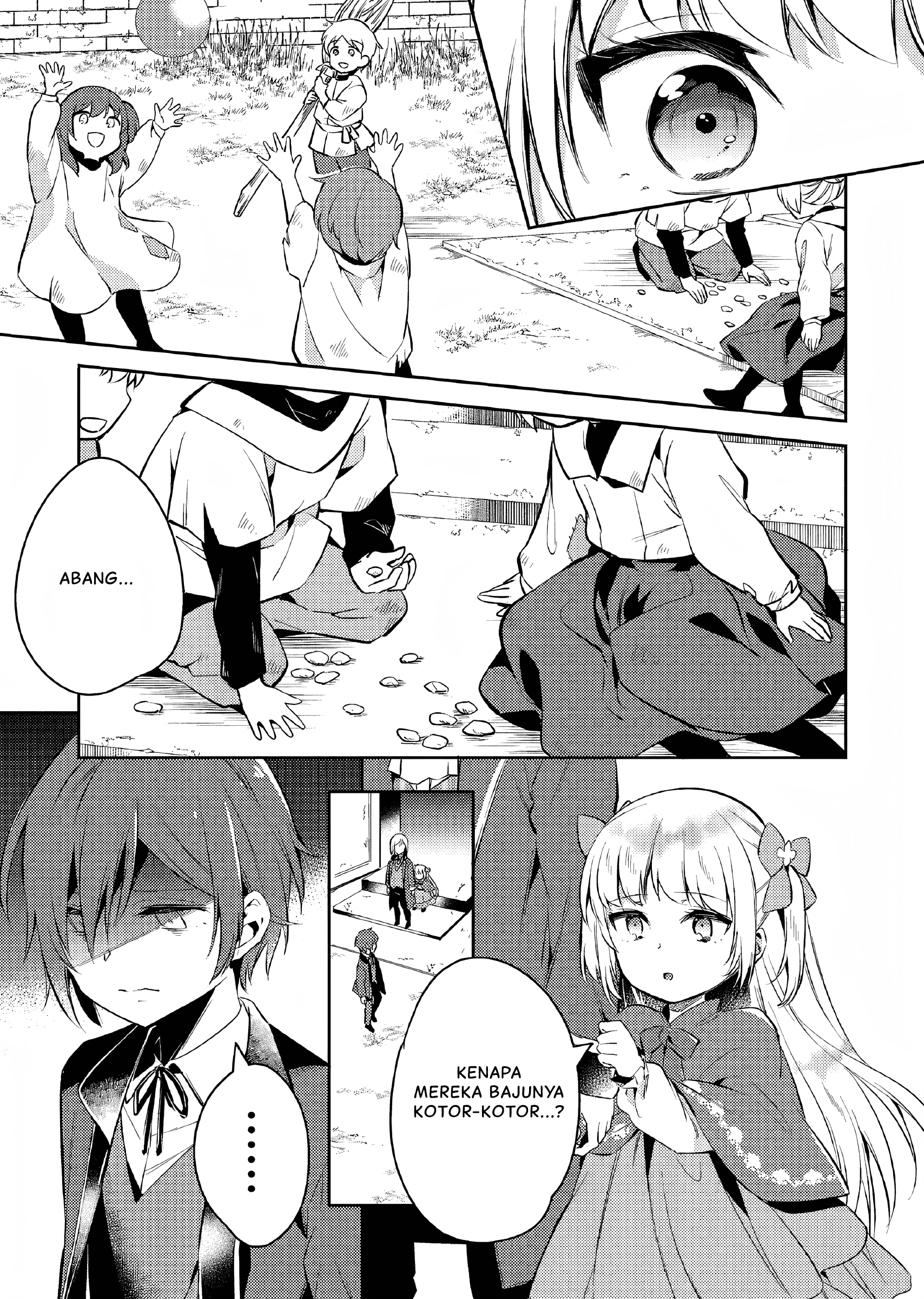 Akuyaku Reijou no Ani ni Tensei shimashita Chapter 2 - halaman 6