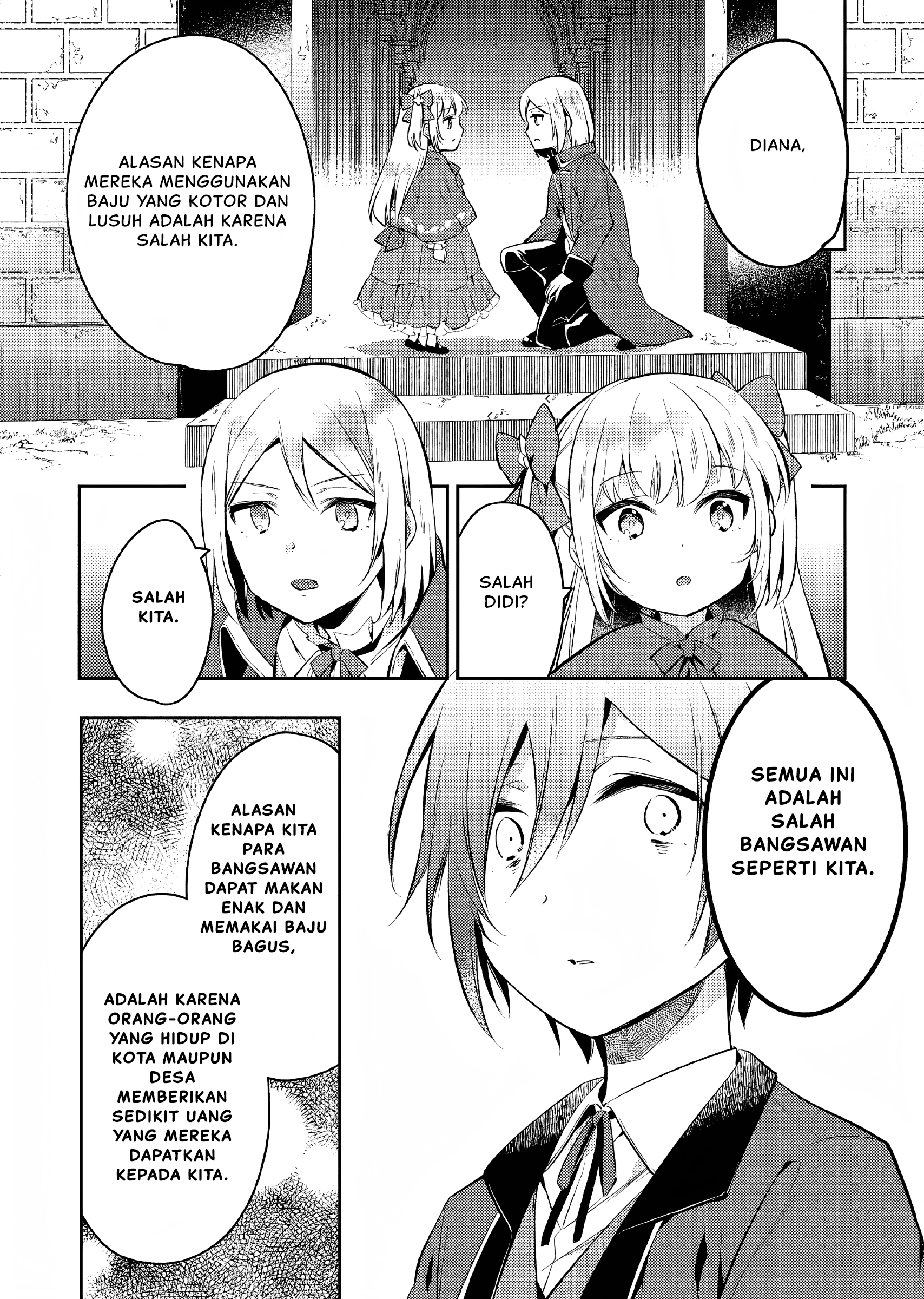 Akuyaku Reijou no Ani ni Tensei shimashita Chapter 2 - halaman 7