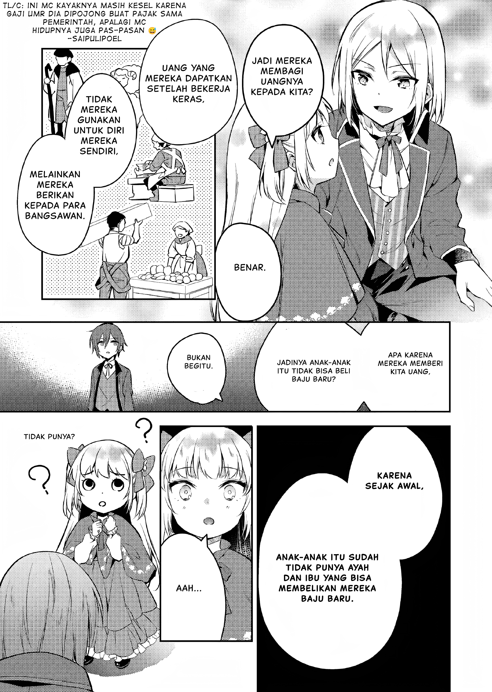 Akuyaku Reijou no Ani ni Tensei shimashita Chapter 2 - halaman 8