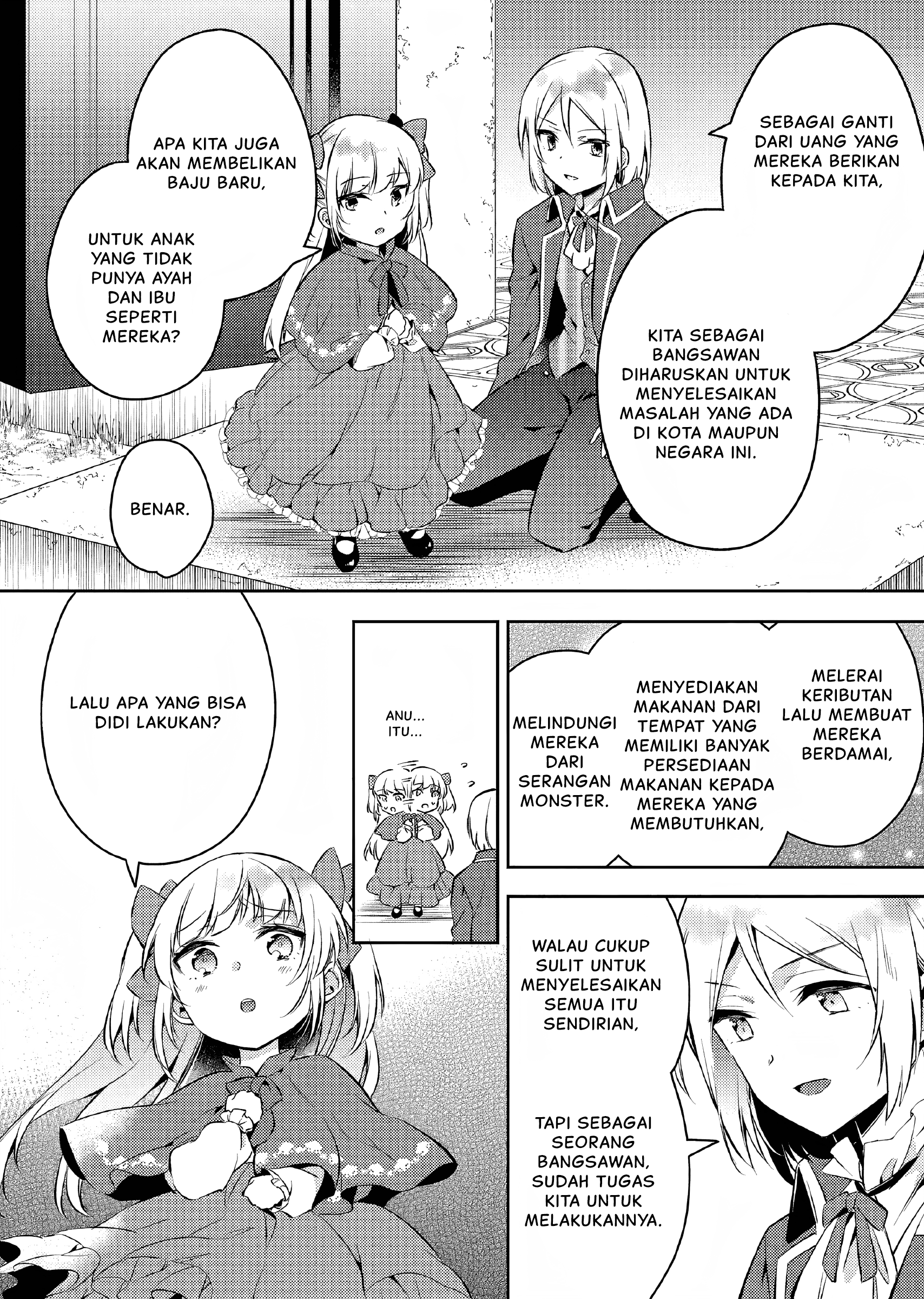 Akuyaku Reijou no Ani ni Tensei shimashita Chapter 2 - halaman 9