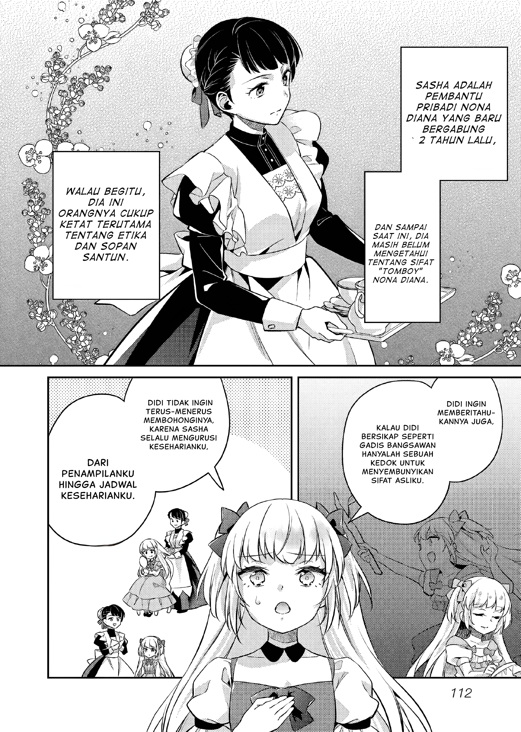 Akuyaku Reijou no Ani ni Tensei shimashita Chapter 20 - halaman 15