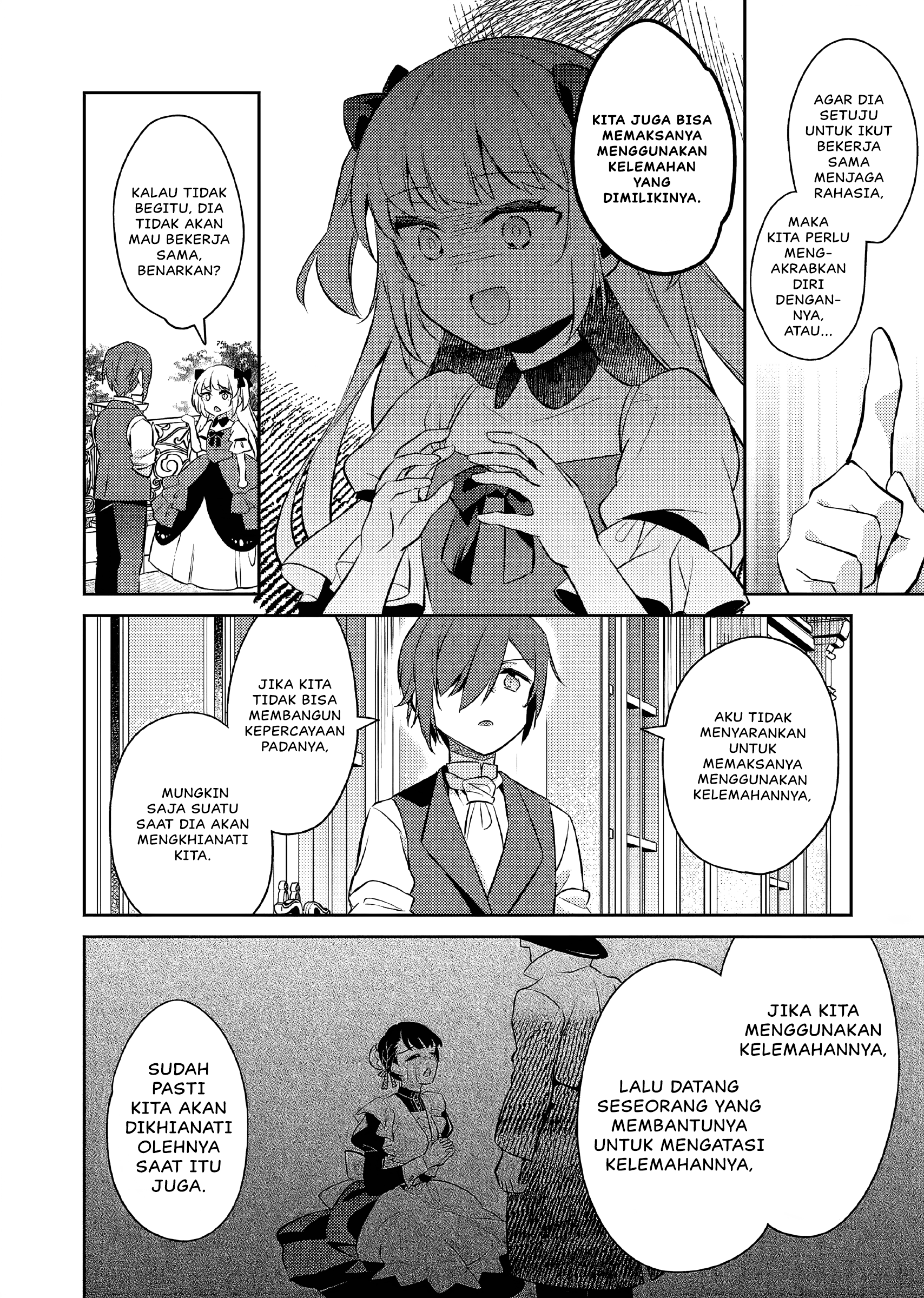Akuyaku Reijou no Ani ni Tensei shimashita Chapter 20 - halaman 21