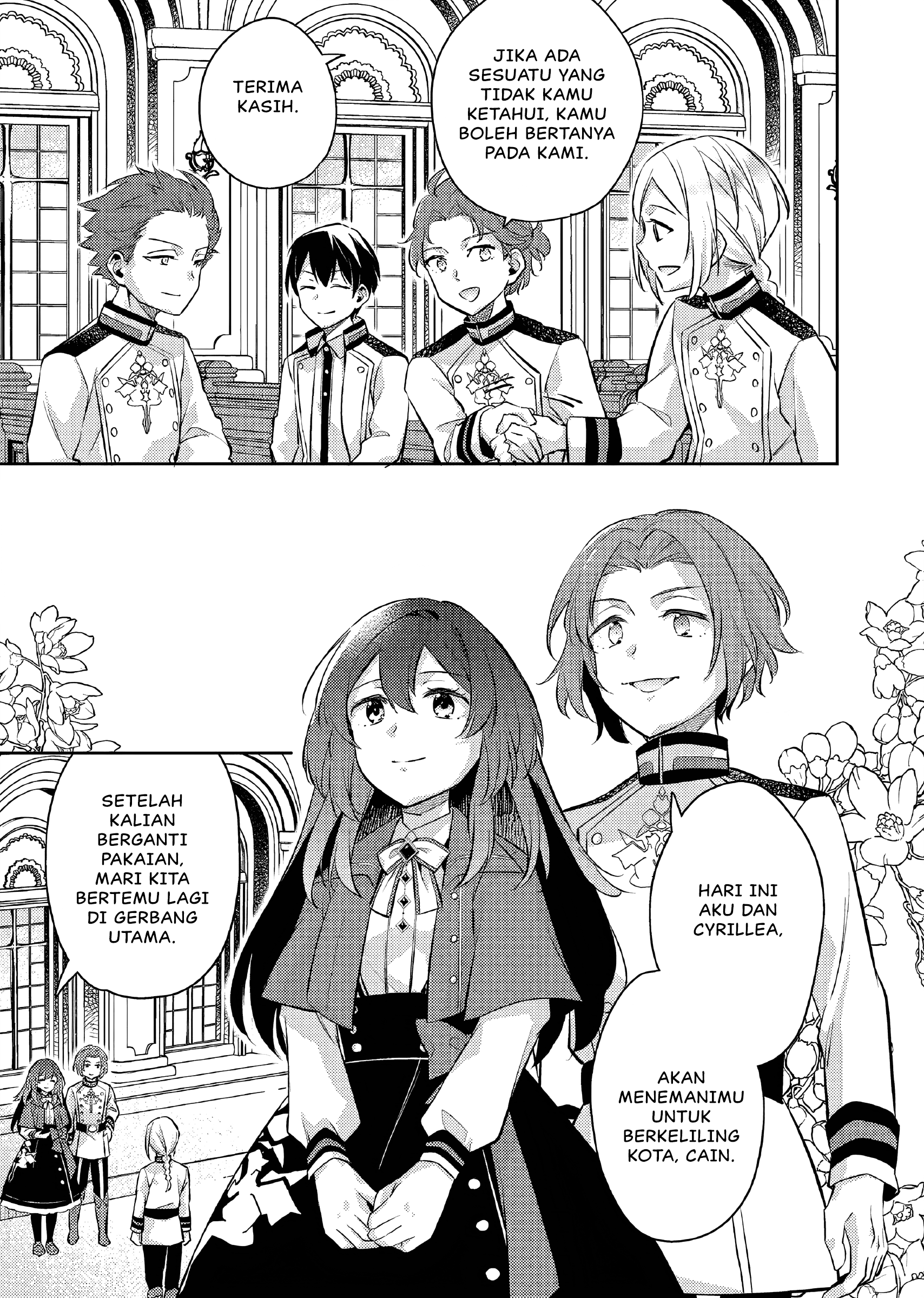 Akuyaku Reijou no Ani ni Tensei shimashita Chapter 20 - halaman 4