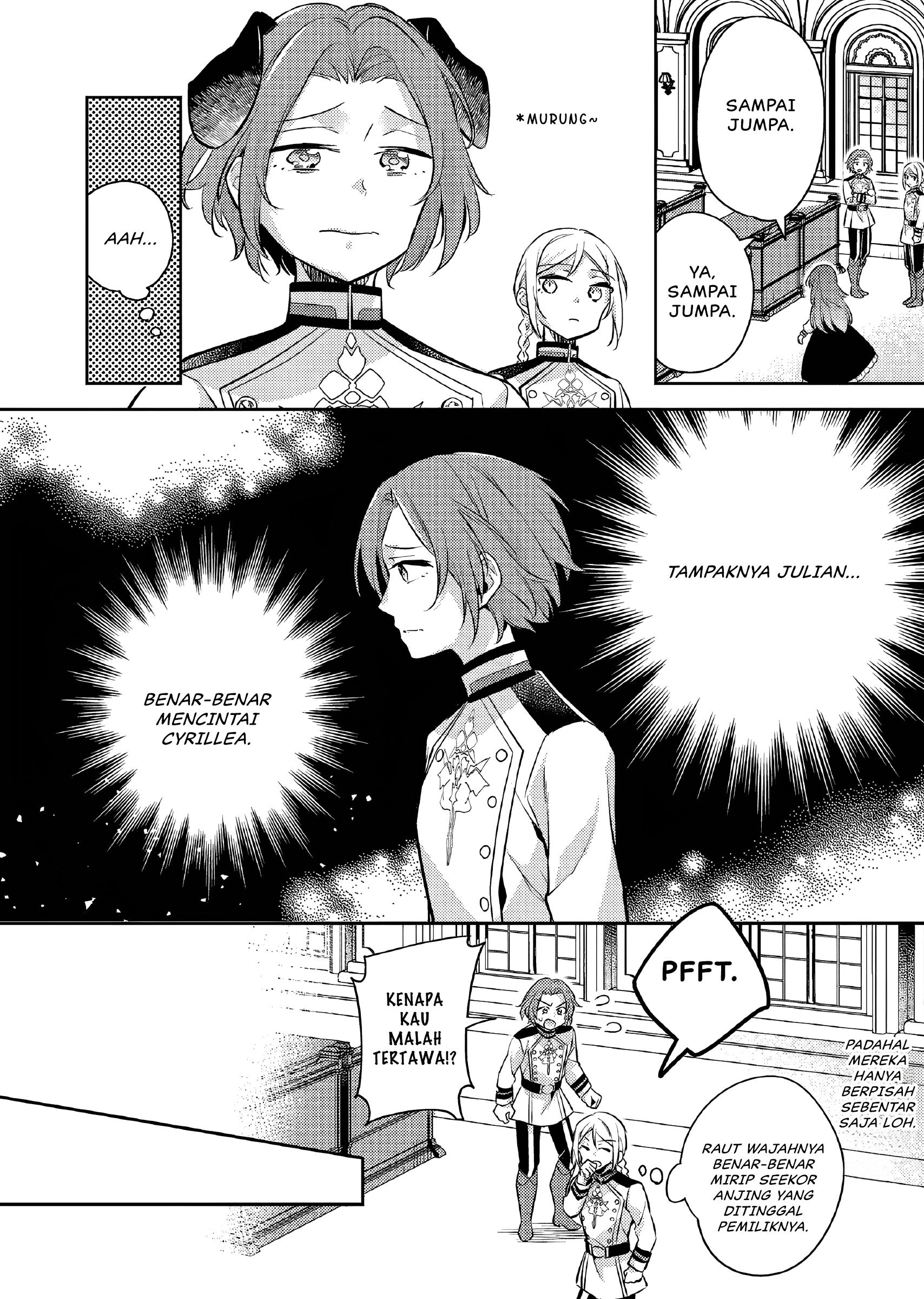 Akuyaku Reijou no Ani ni Tensei shimashita Chapter 20 - halaman 5