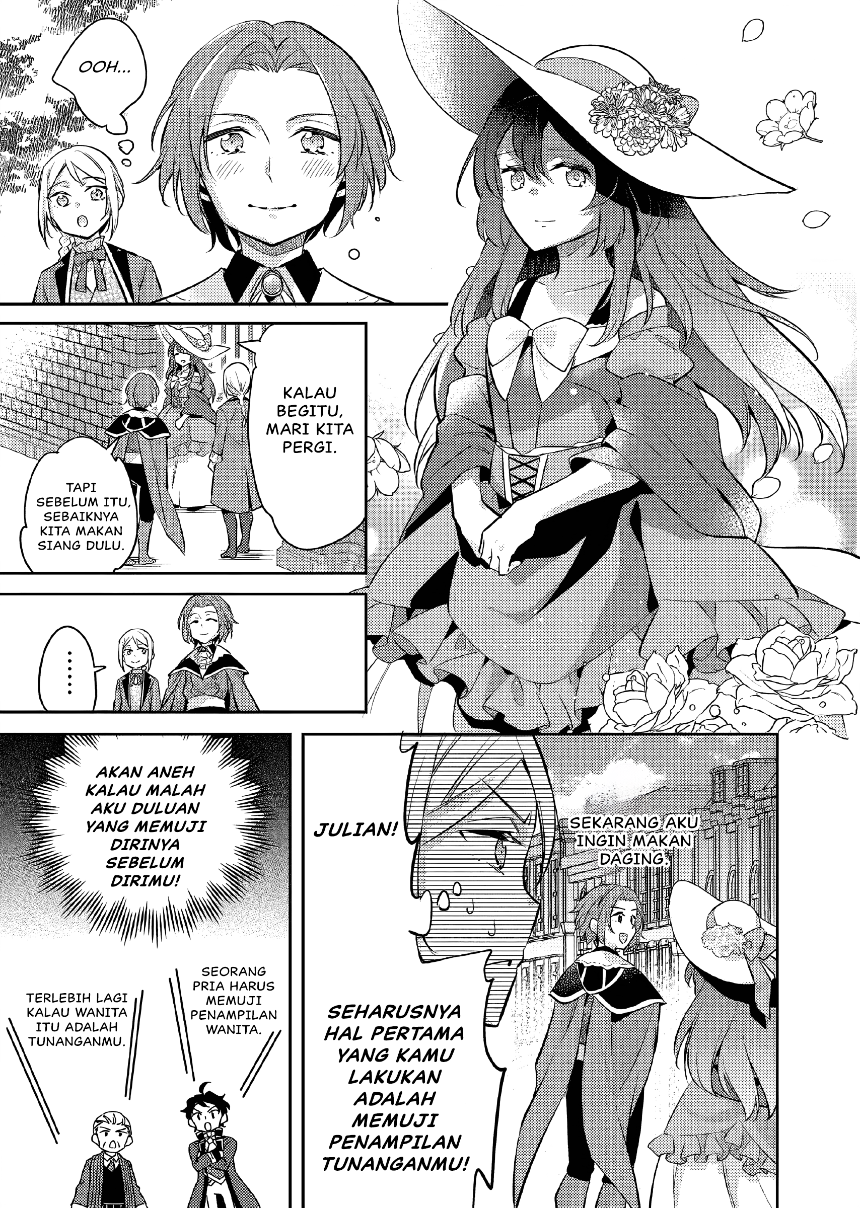 Akuyaku Reijou no Ani ni Tensei shimashita Chapter 20 - halaman 6