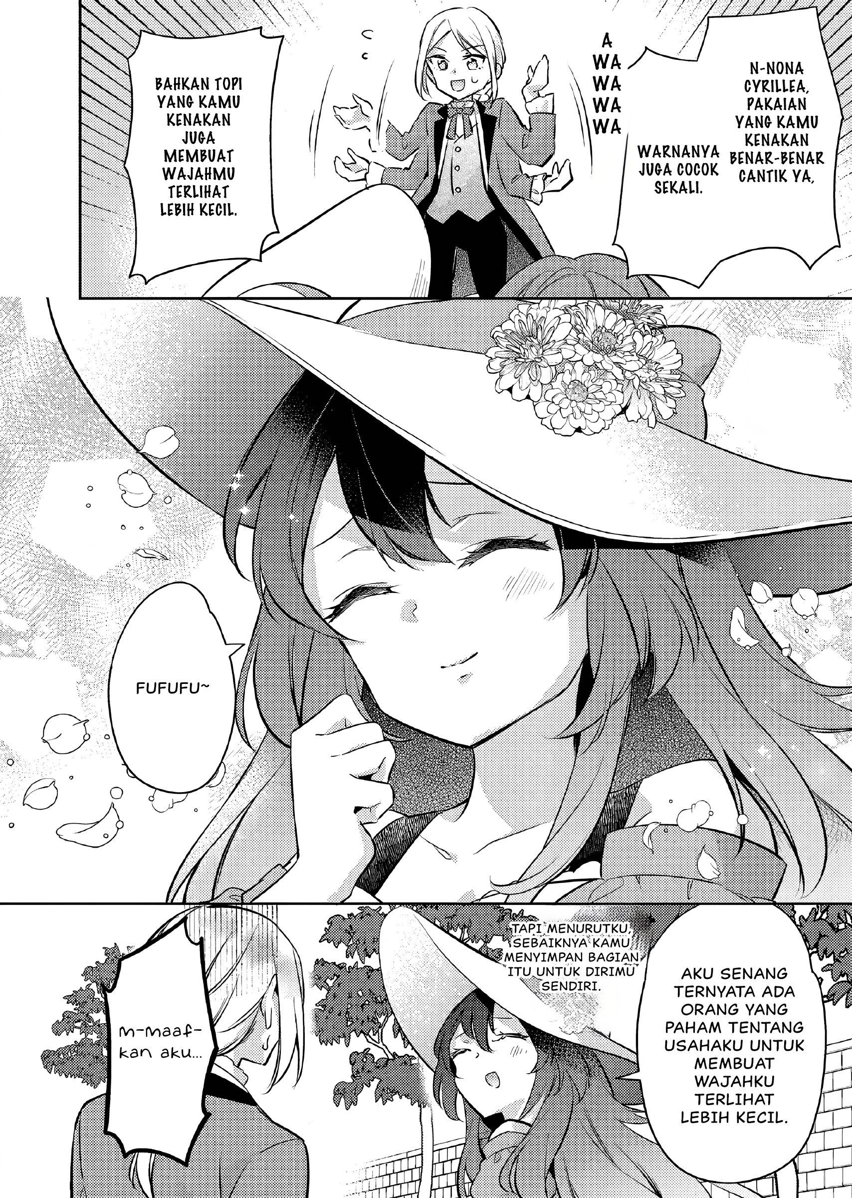 Akuyaku Reijou no Ani ni Tensei shimashita Chapter 20 - halaman 7