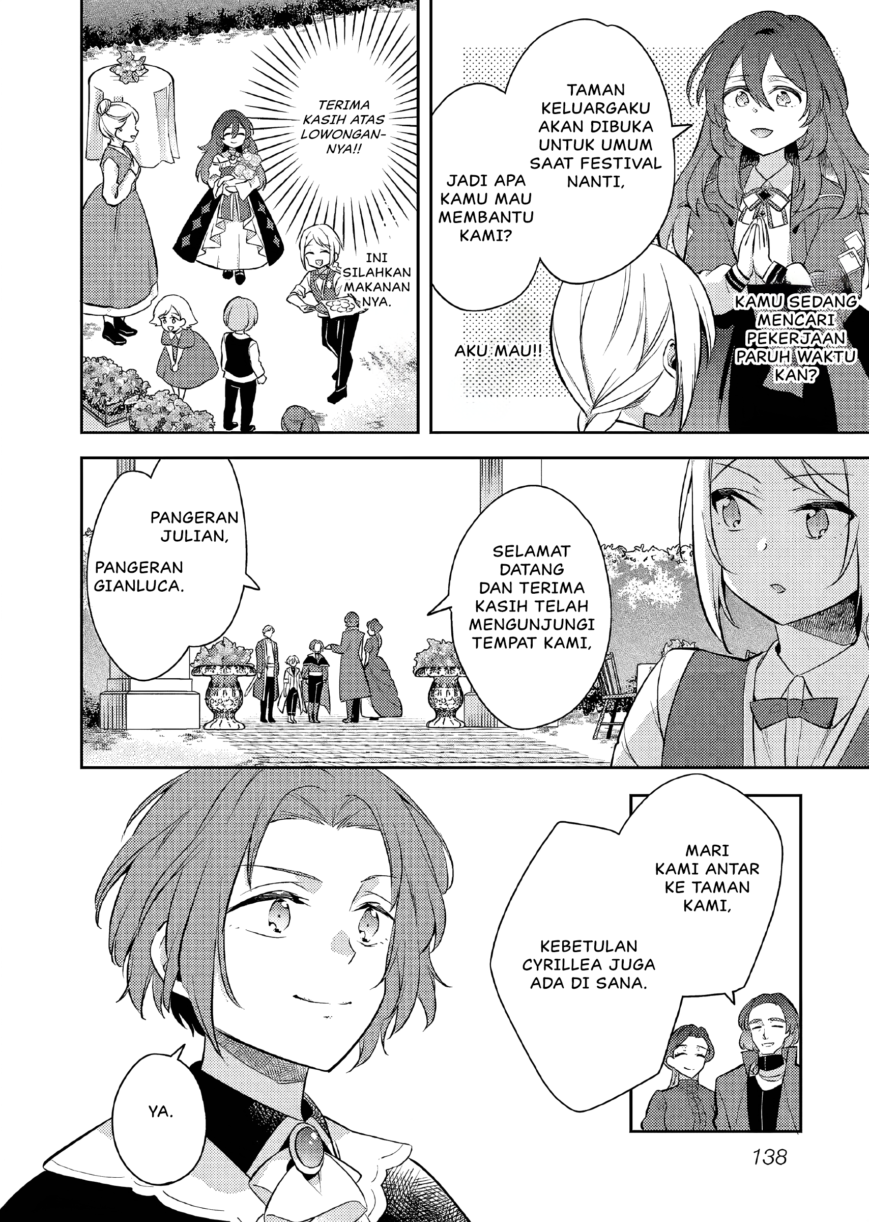 Akuyaku Reijou no Ani ni Tensei shimashita Chapter 21 - halaman 13