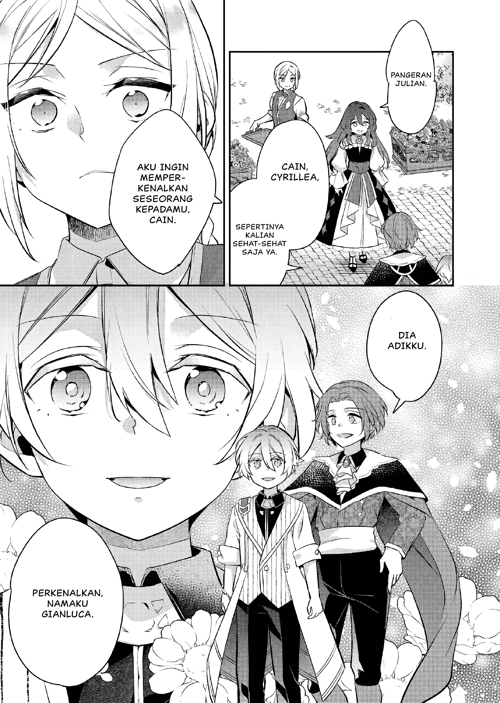 Akuyaku Reijou no Ani ni Tensei shimashita Chapter 21 - halaman 14