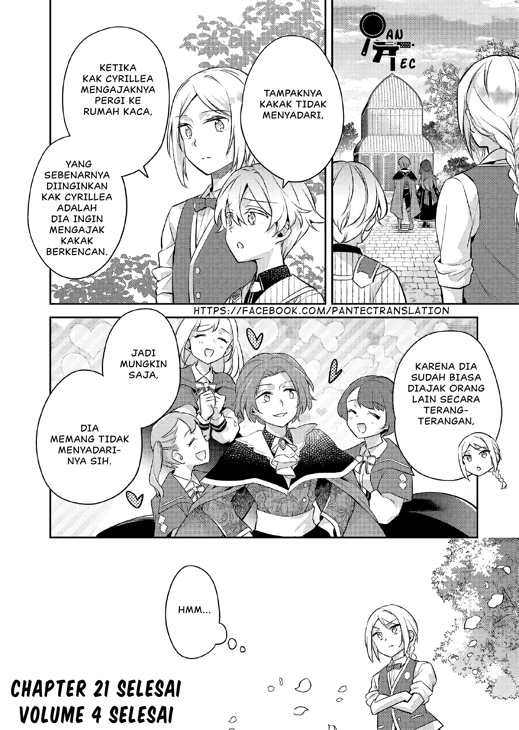 Akuyaku Reijou no Ani ni Tensei shimashita Chapter 21 - halaman 21