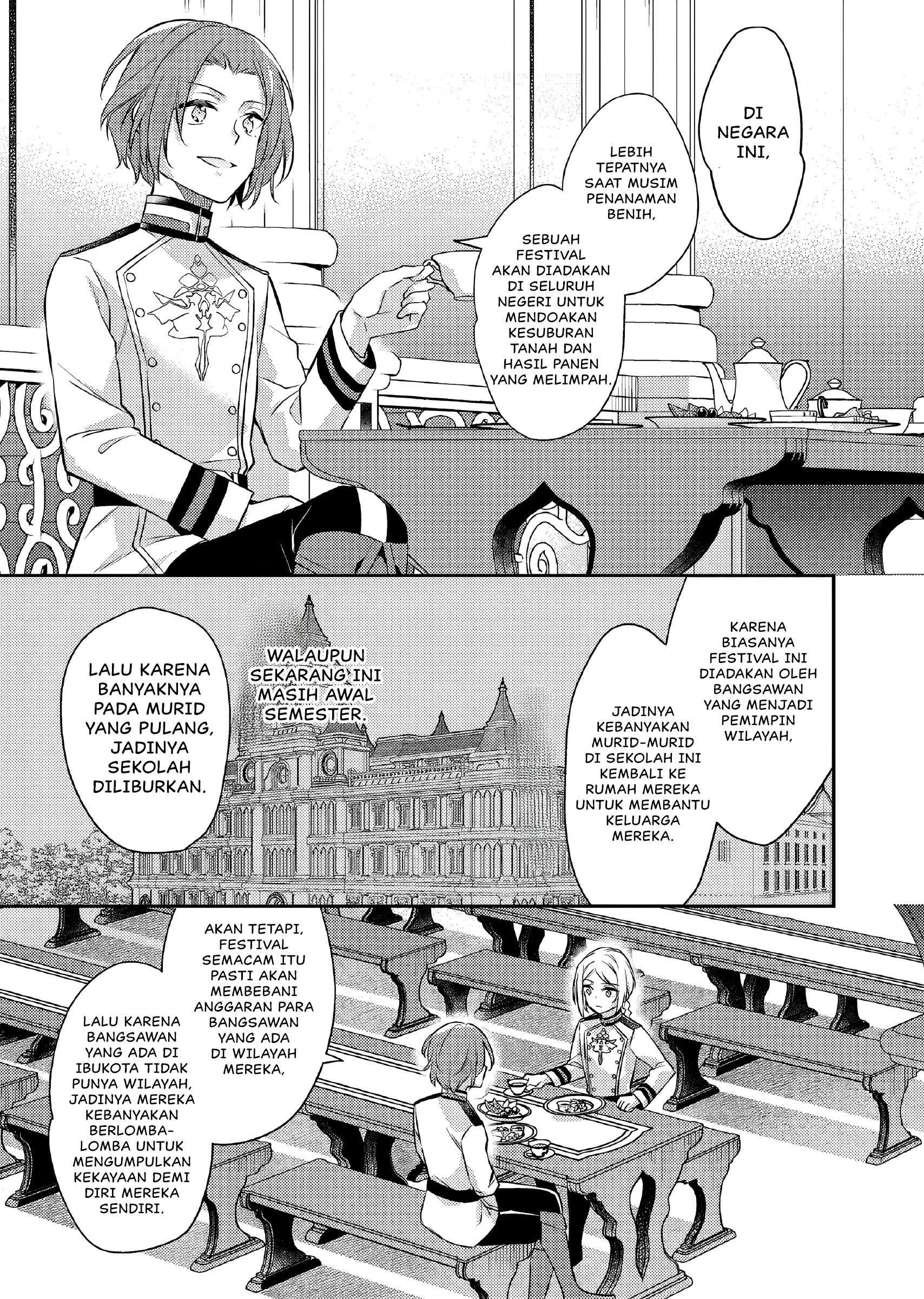 Akuyaku Reijou no Ani ni Tensei shimashita Chapter 21 - halaman 6