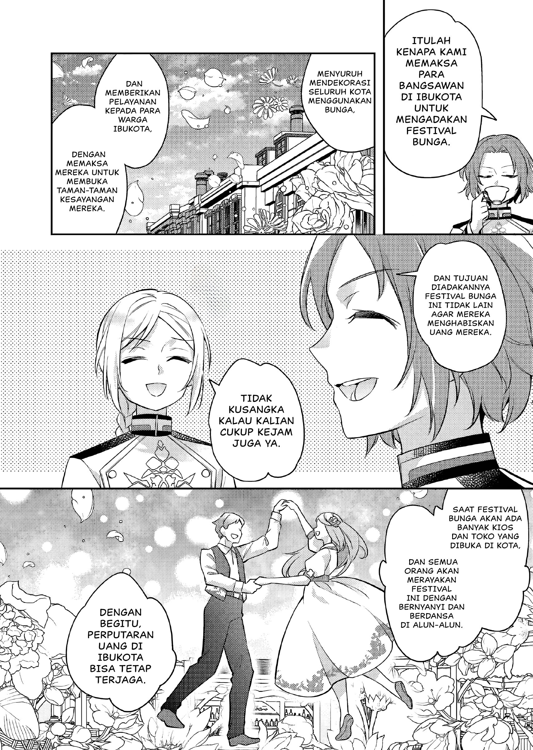 Akuyaku Reijou no Ani ni Tensei shimashita Chapter 21 - halaman 7