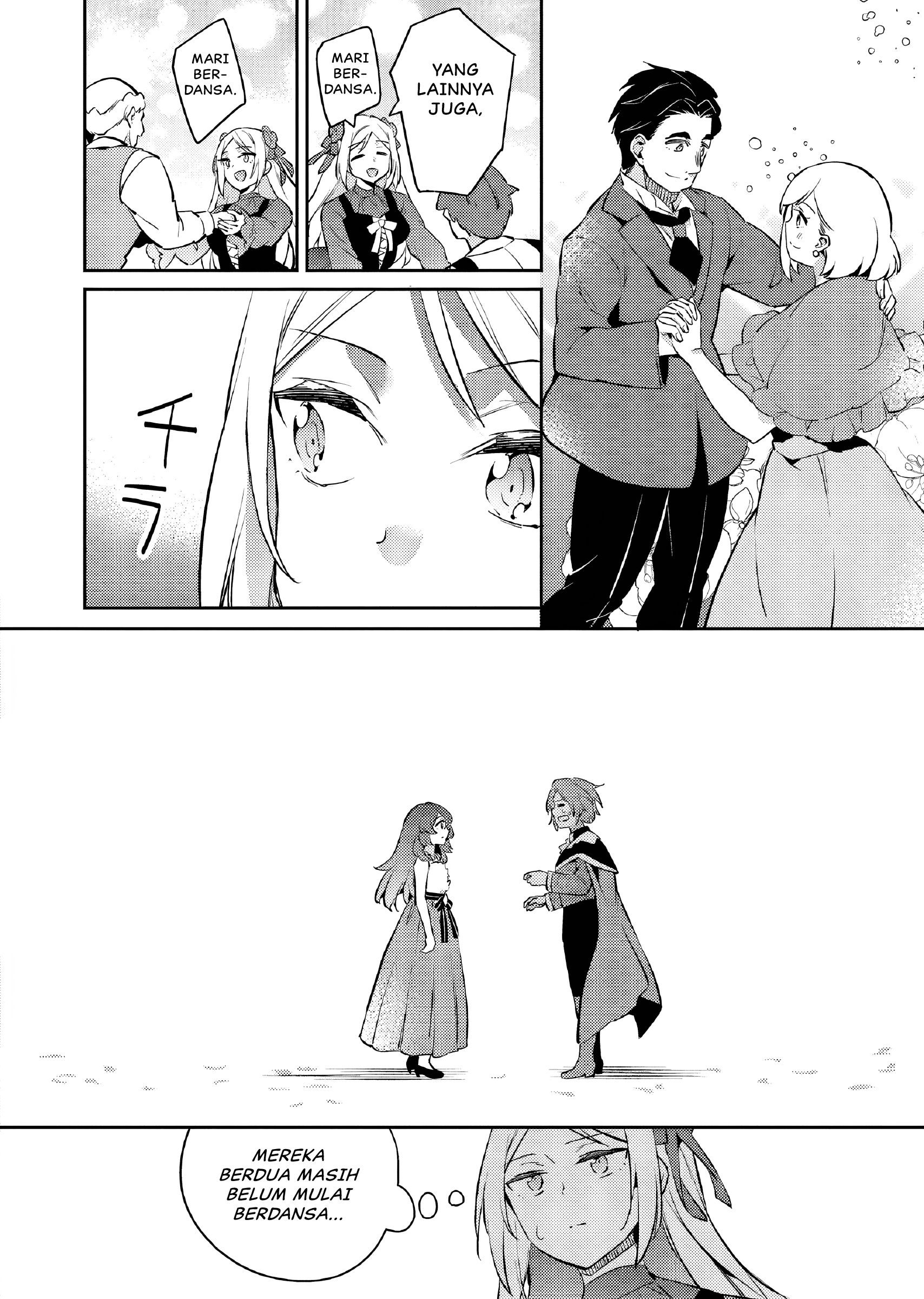 Akuyaku Reijou no Ani ni Tensei shimashita Chapter 22 - halaman 19
