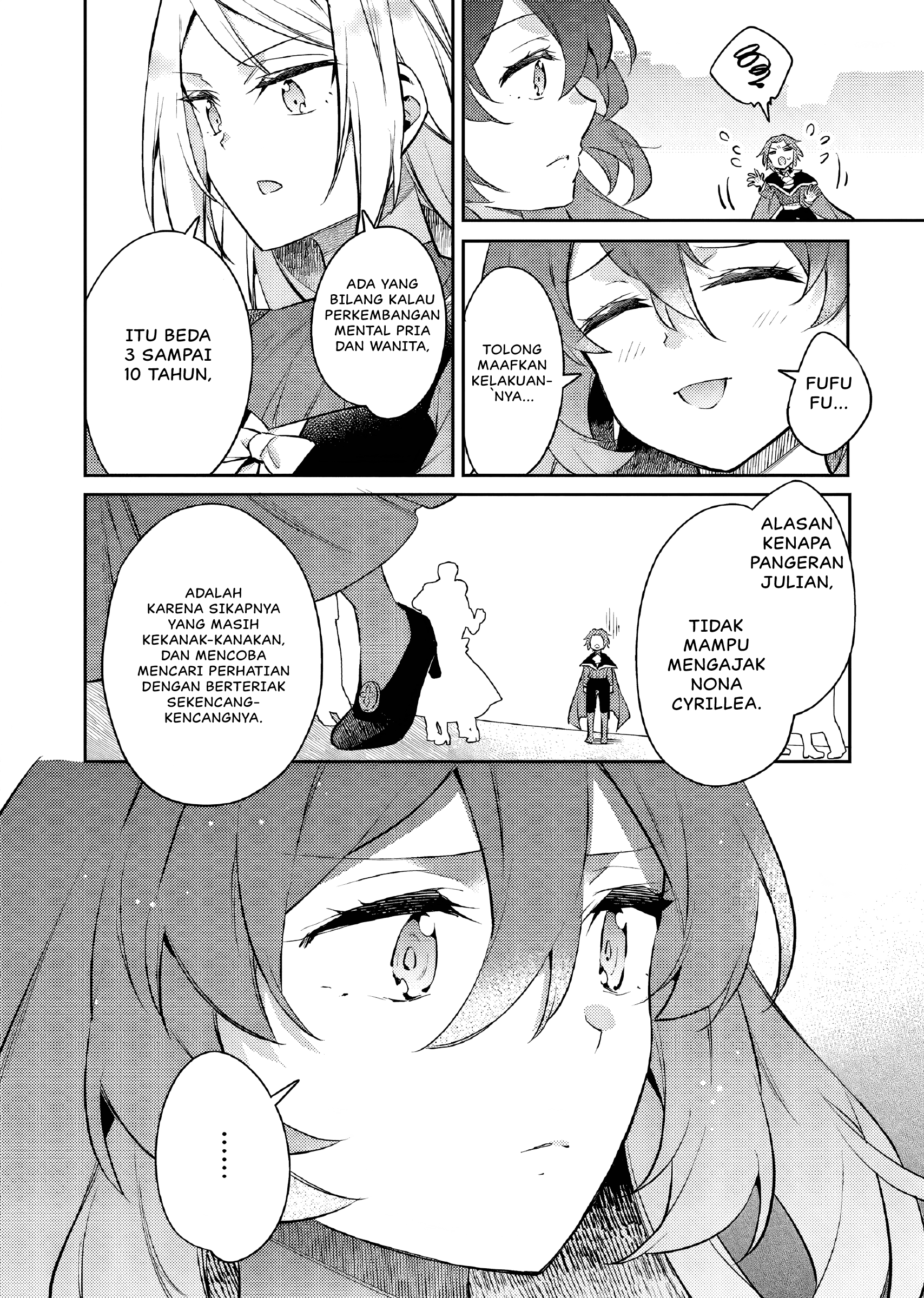 Akuyaku Reijou no Ani ni Tensei shimashita Chapter 22 - halaman 21
