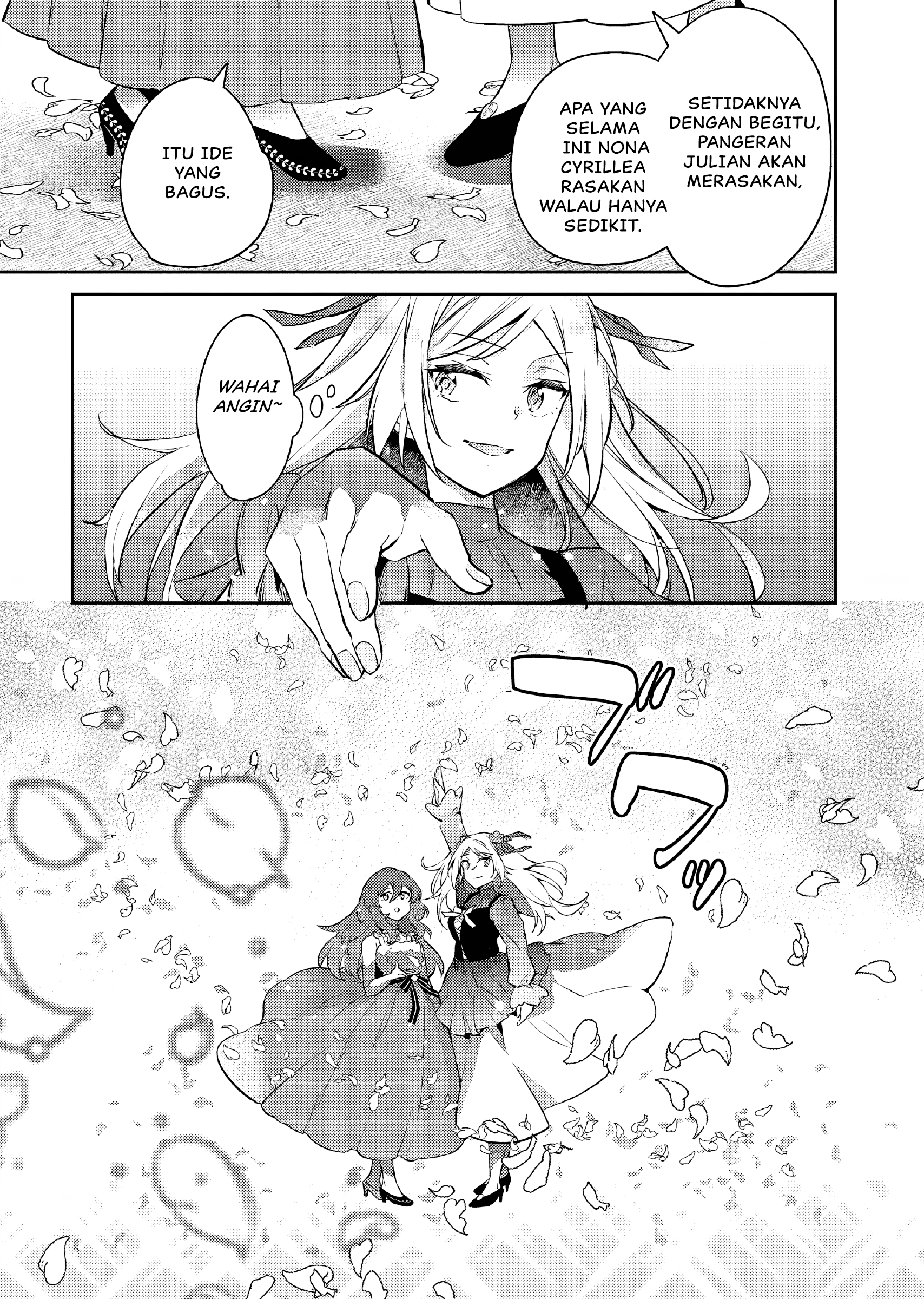 Akuyaku Reijou no Ani ni Tensei shimashita Chapter 22 - halaman 24