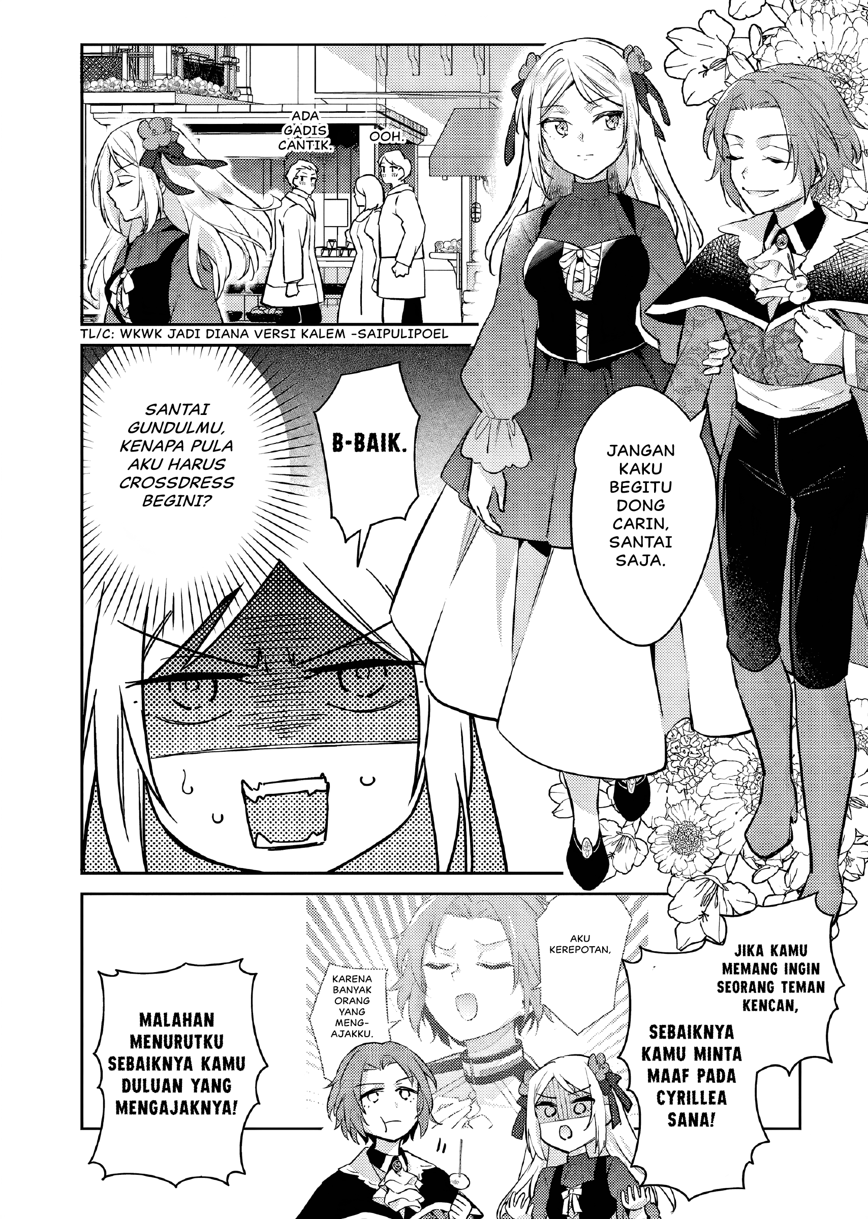 Akuyaku Reijou no Ani ni Tensei shimashita Chapter 22 - halaman 9