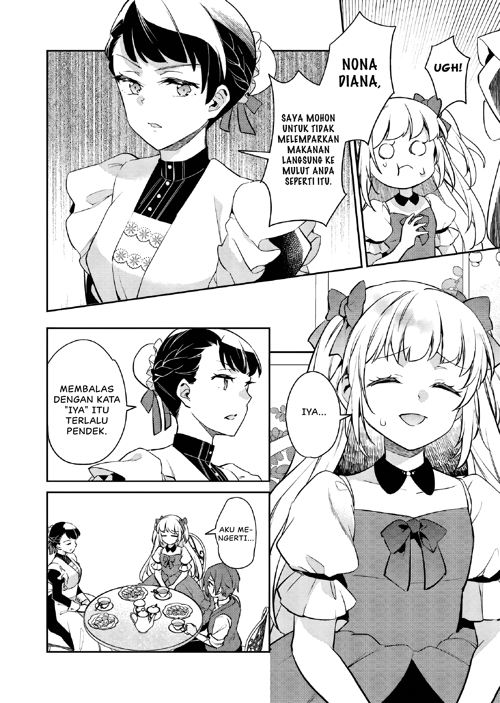 Akuyaku Reijou no Ani ni Tensei shimashita Chapter 23 - halaman 11