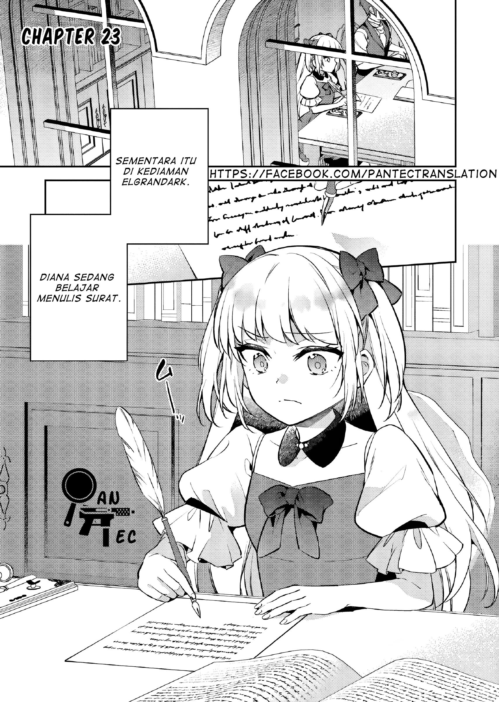 Akuyaku Reijou no Ani ni Tensei shimashita Chapter 23 - halaman 2