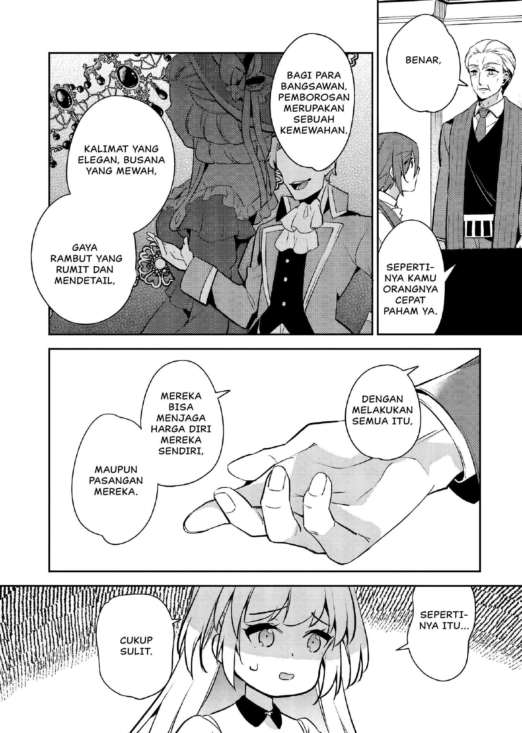 Akuyaku Reijou no Ani ni Tensei shimashita Chapter 23 - halaman 7