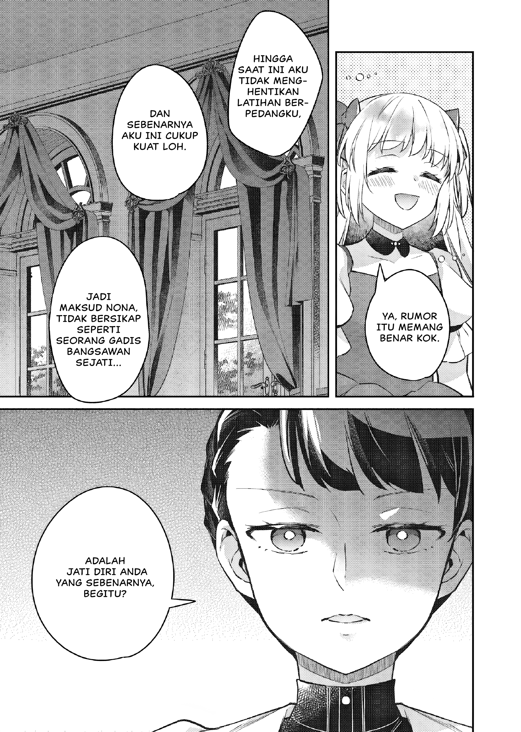 Akuyaku Reijou no Ani ni Tensei shimashita Chapter 24 - halaman 12