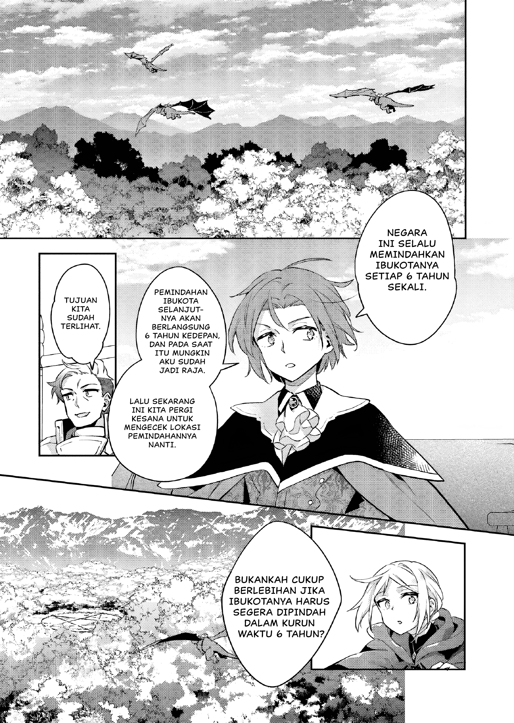 Akuyaku Reijou no Ani ni Tensei shimashita Chapter 24 - halaman 24
