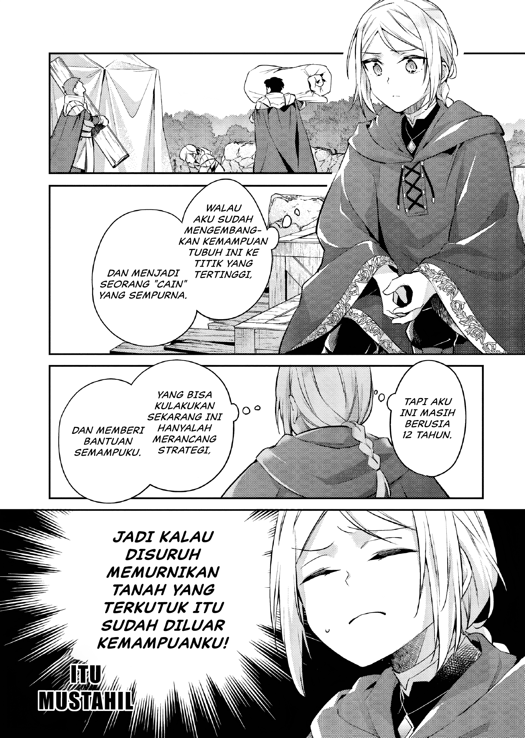 Akuyaku Reijou no Ani ni Tensei shimashita Chapter 24 - halaman 27