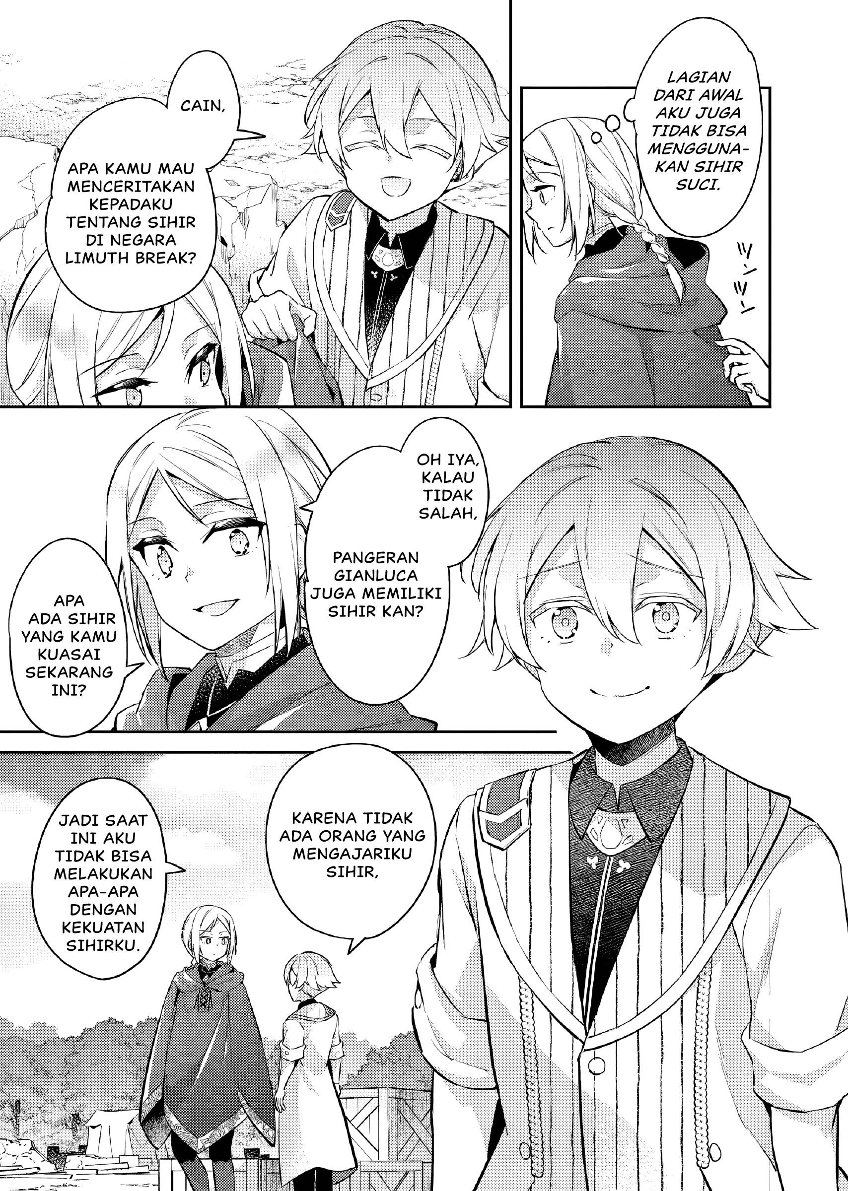 Akuyaku Reijou no Ani ni Tensei shimashita Chapter 24 - halaman 28