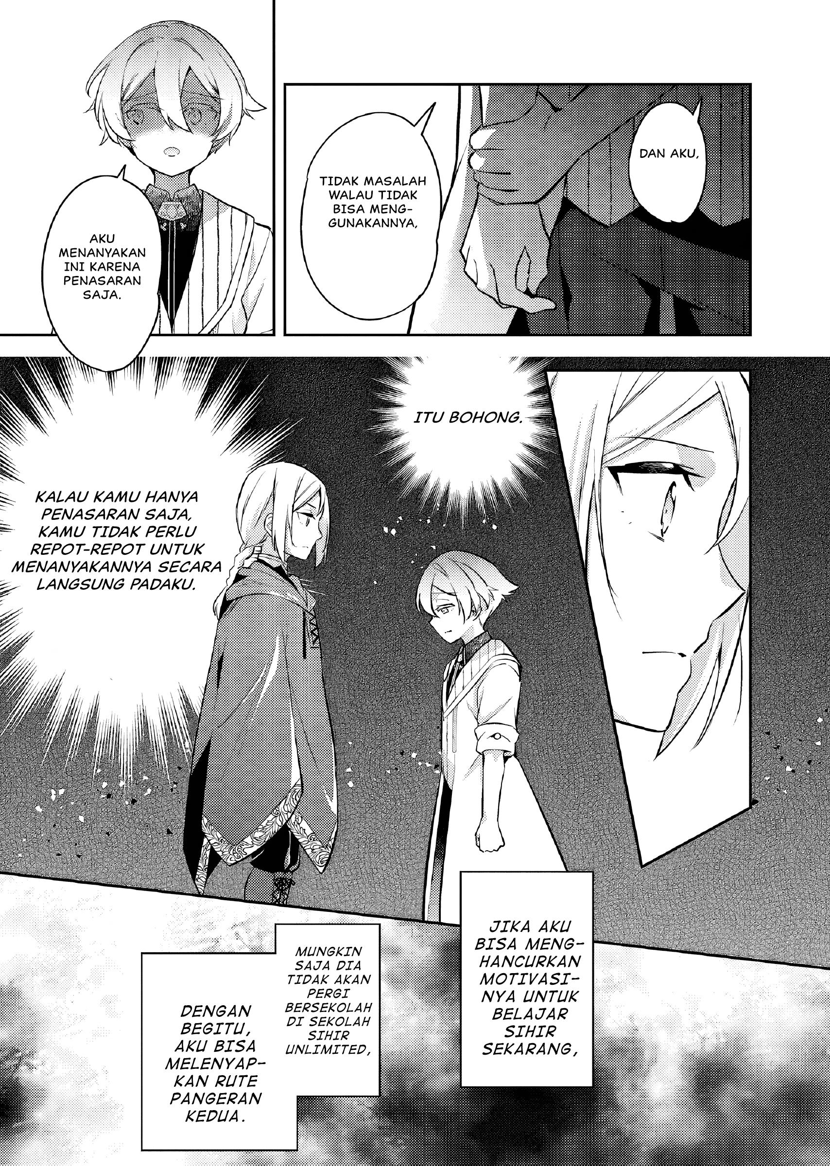 Akuyaku Reijou no Ani ni Tensei shimashita Chapter 24 - halaman 30