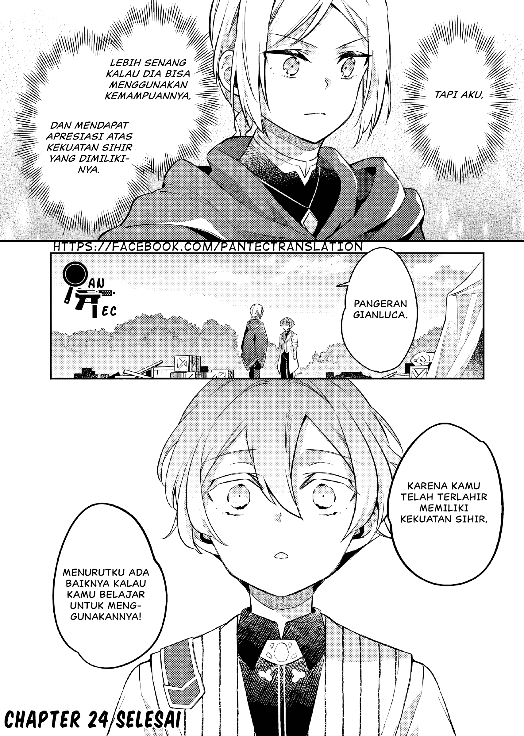 Akuyaku Reijou no Ani ni Tensei shimashita Chapter 24 - halaman 31