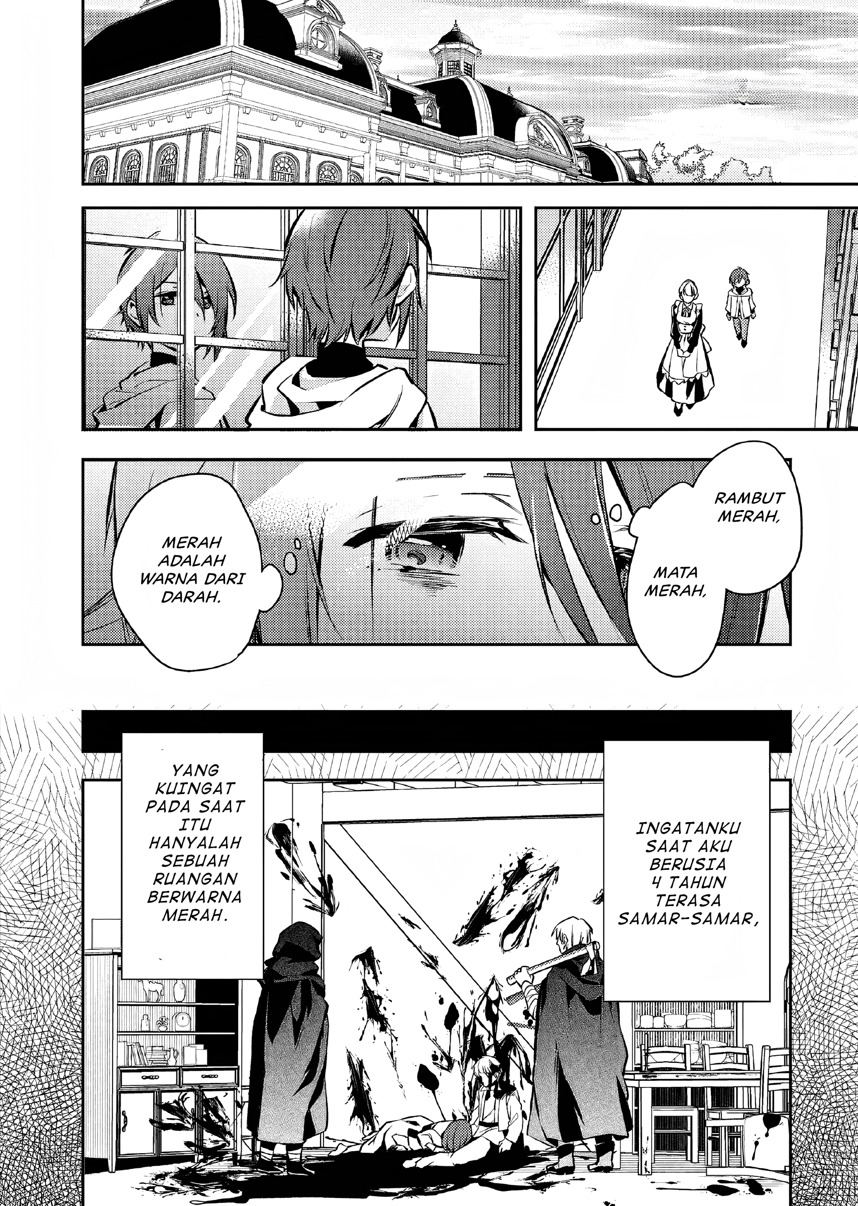Akuyaku Reijou no Ani ni Tensei shimashita Chapter 3 - halaman 11
