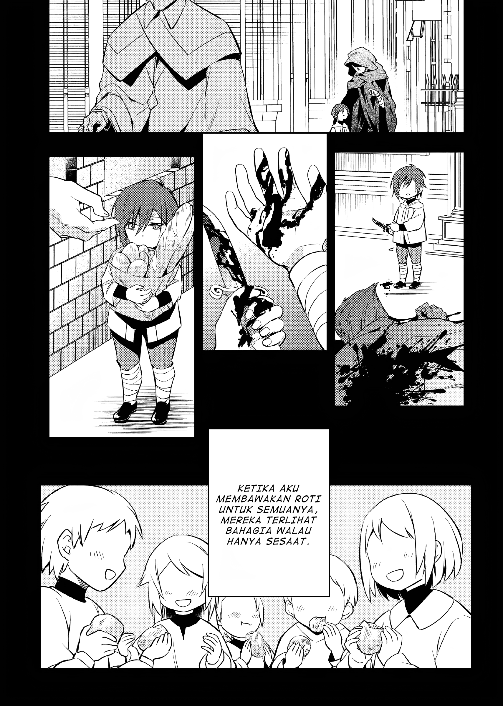 Akuyaku Reijou no Ani ni Tensei shimashita Chapter 3 - halaman 13