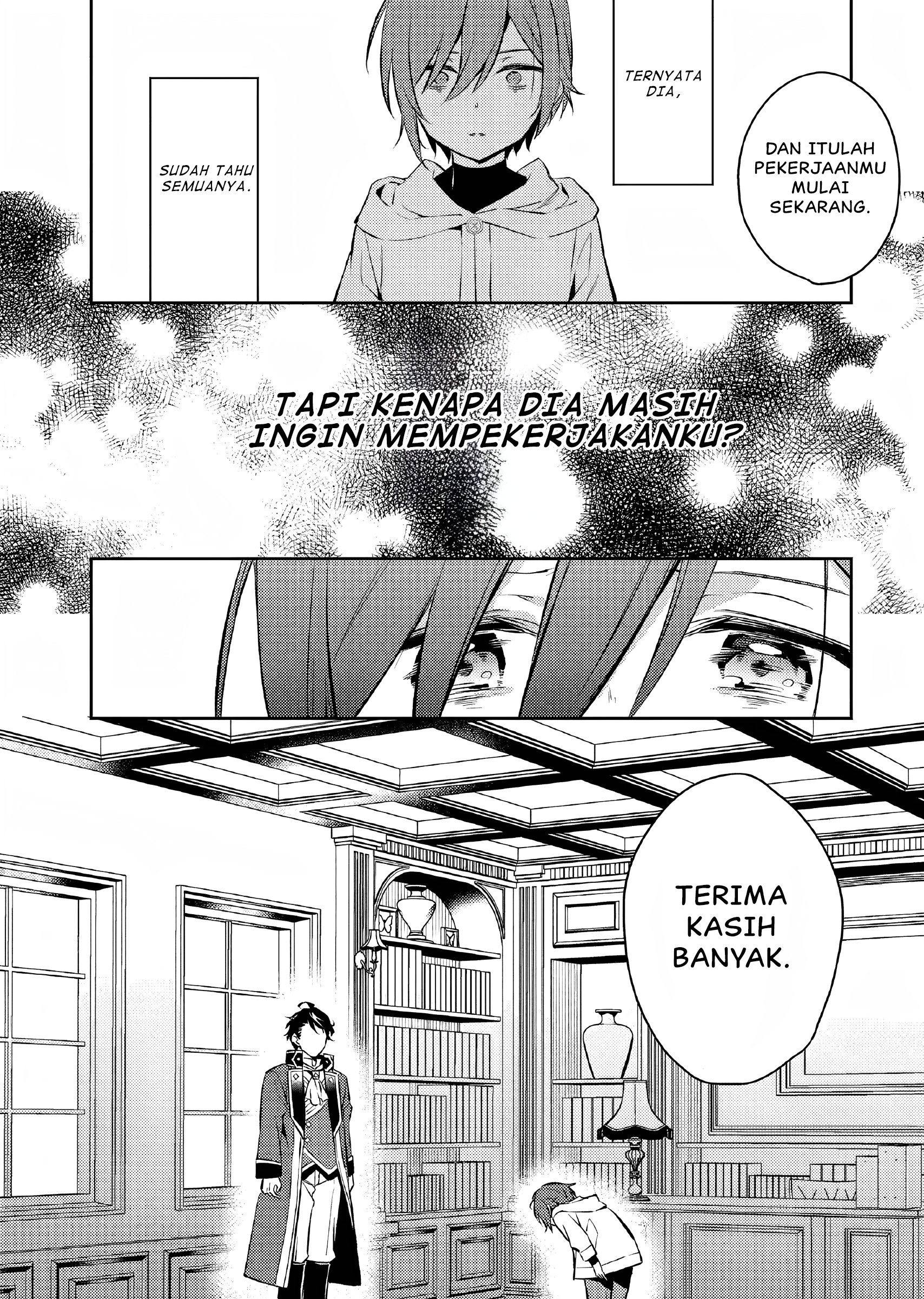 Akuyaku Reijou no Ani ni Tensei shimashita Chapter 3 - halaman 17